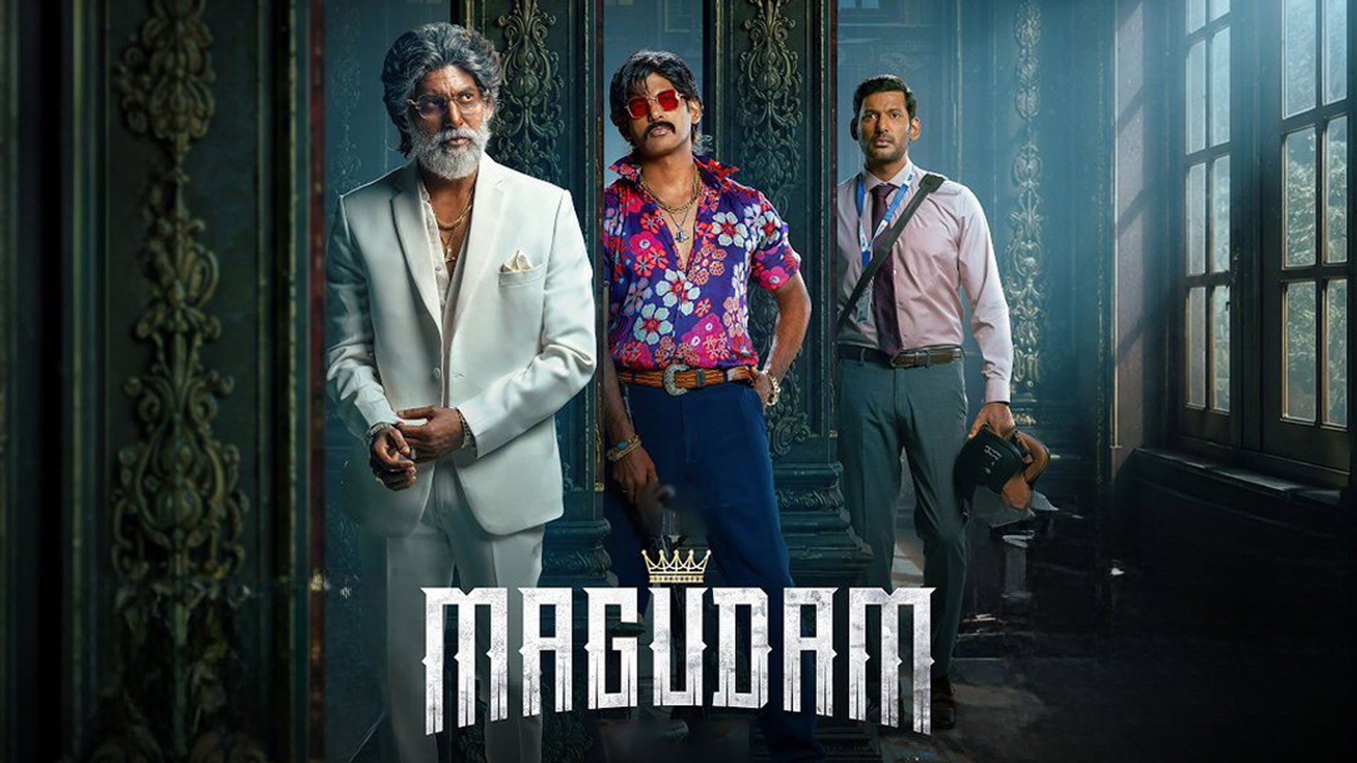 Magudam scene photo