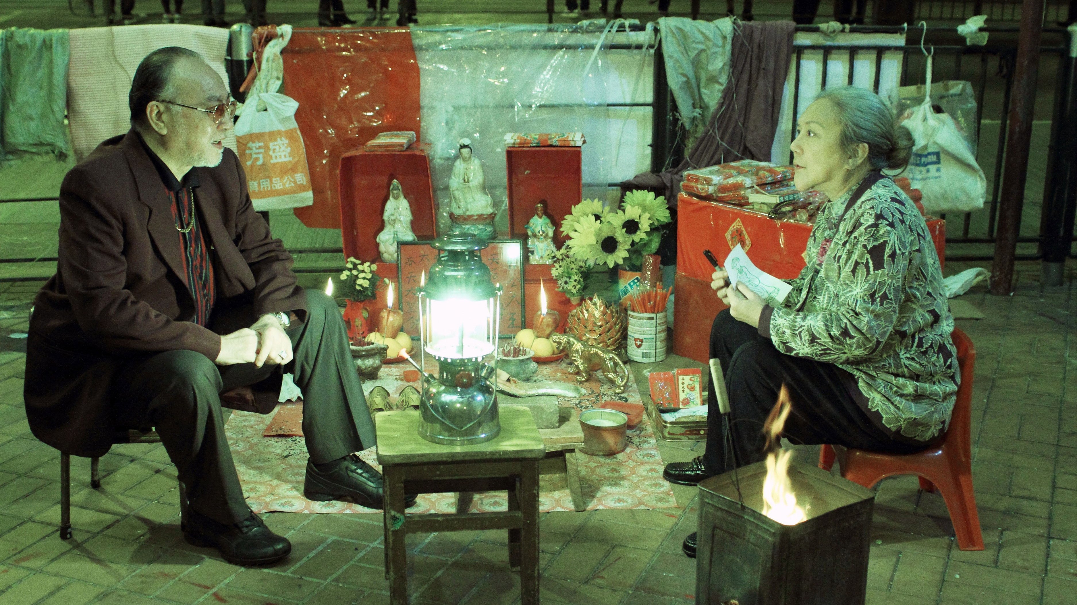 Mai lei yeh scene photo