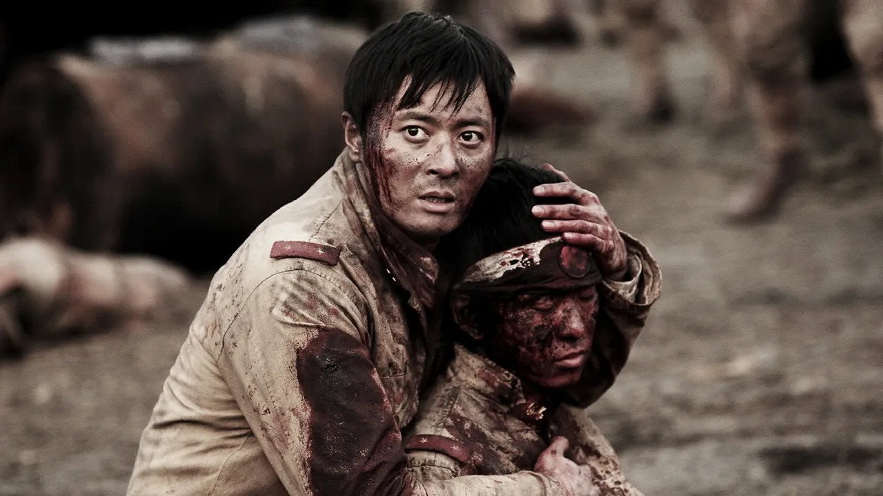 Mai wei scene photo