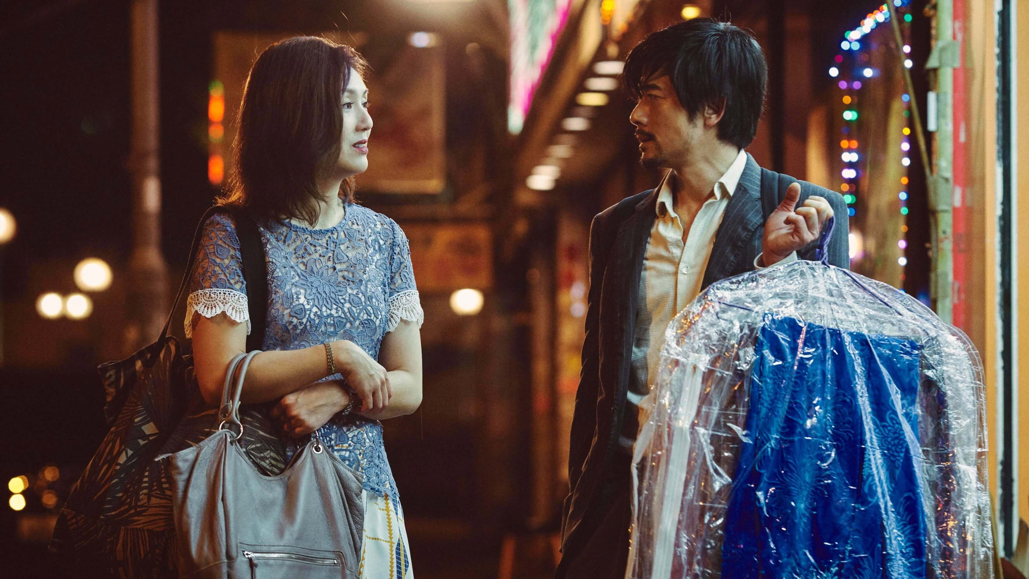 Mak lo yan scene photo