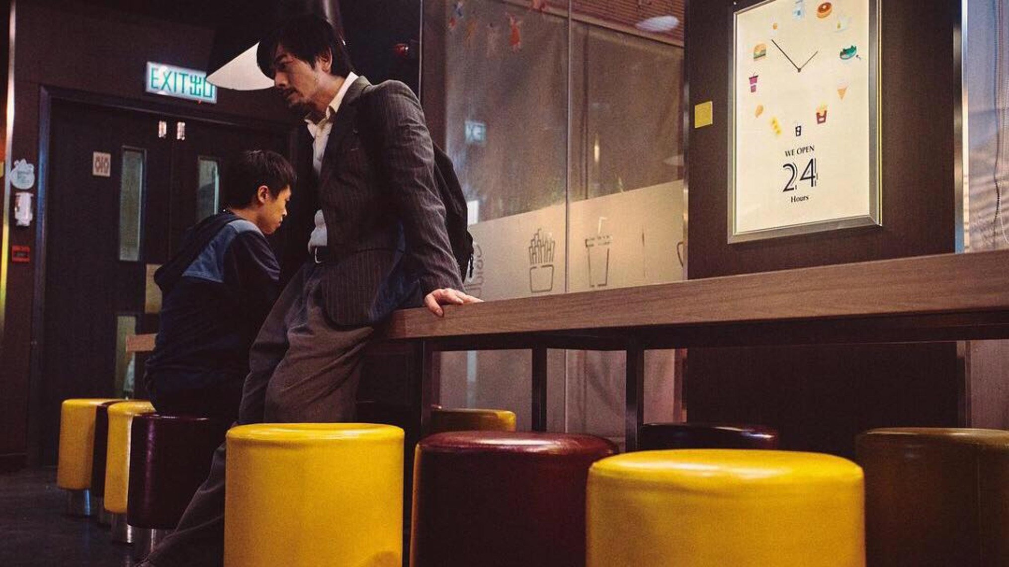 Mak lo yan scene photo