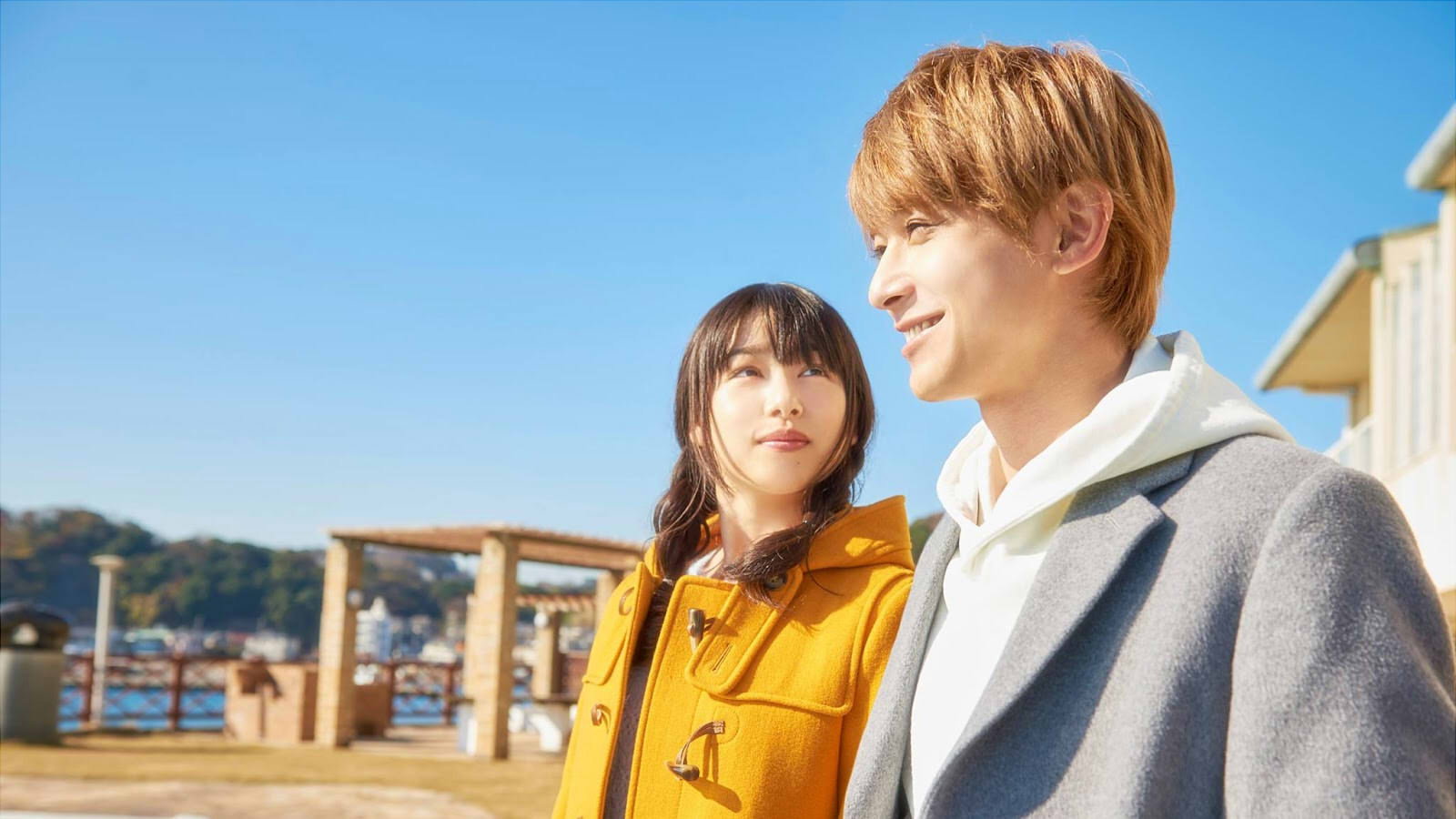 Mamarêdo bôi: Marmalade Boy scene photo