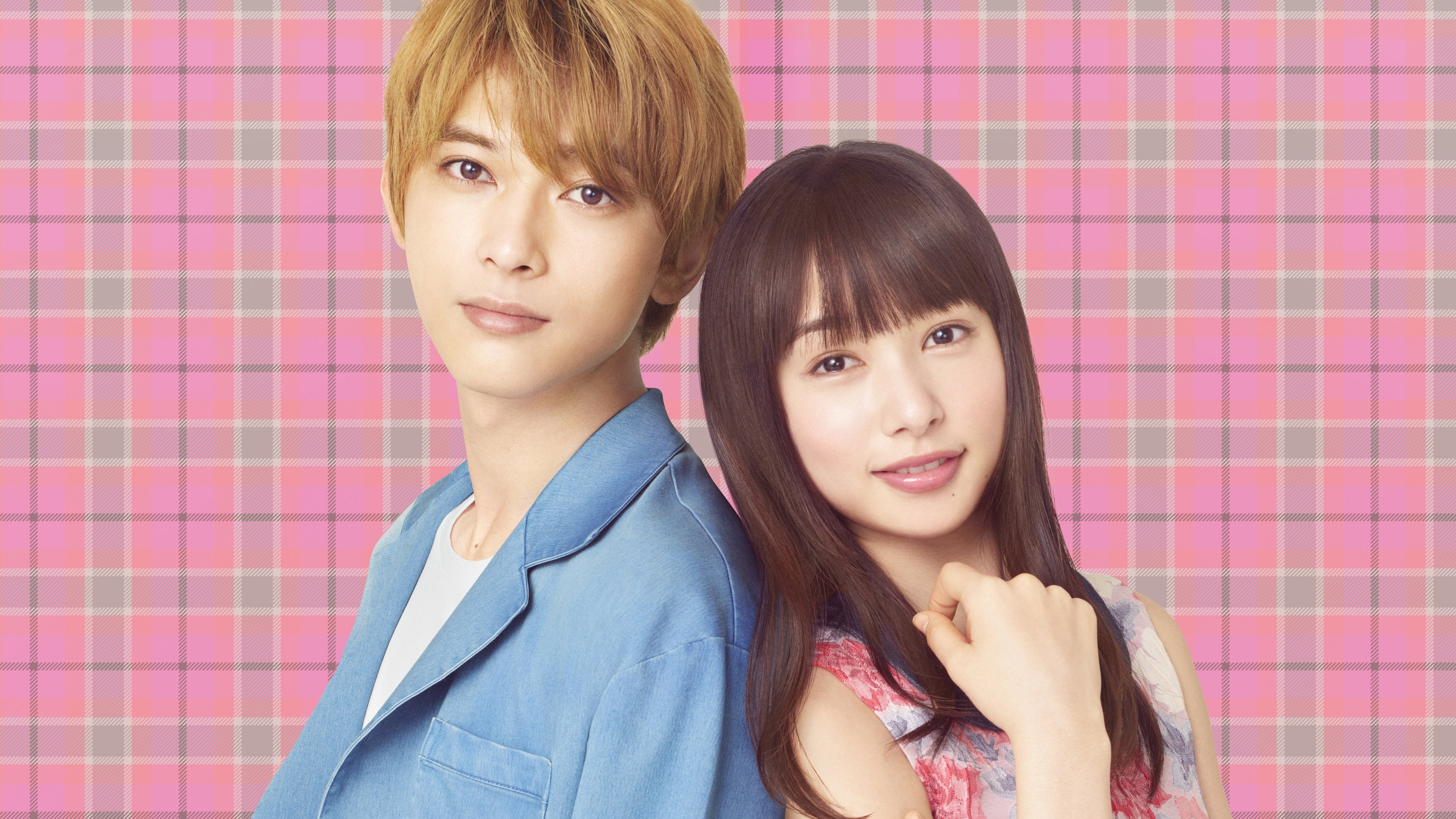 Mamarêdo bôi: Marmalade Boy scene photo