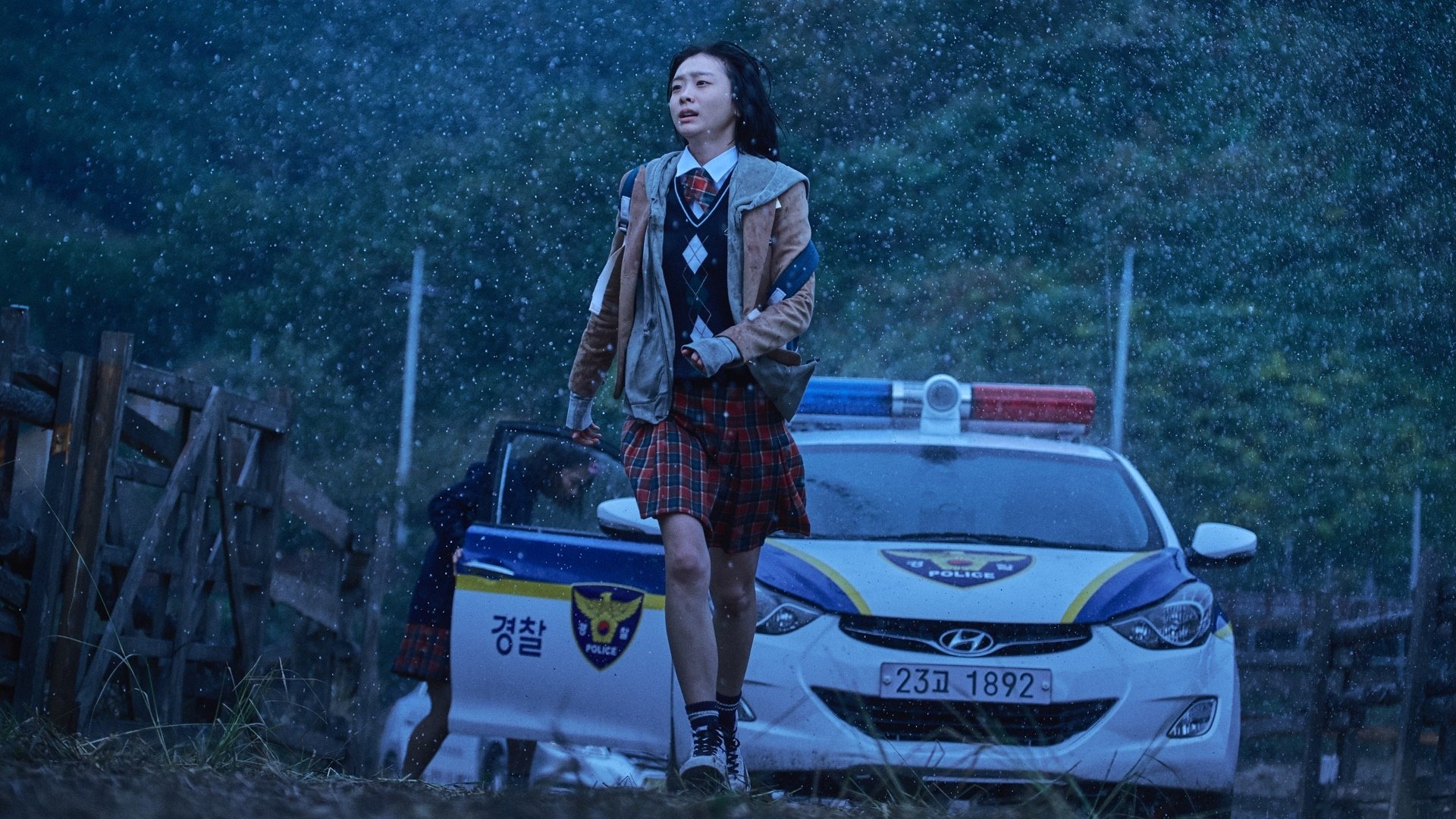 Manyeo scene photo