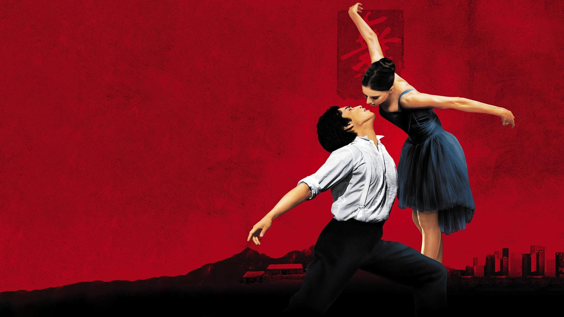 Mao's Last Dancer scene photo