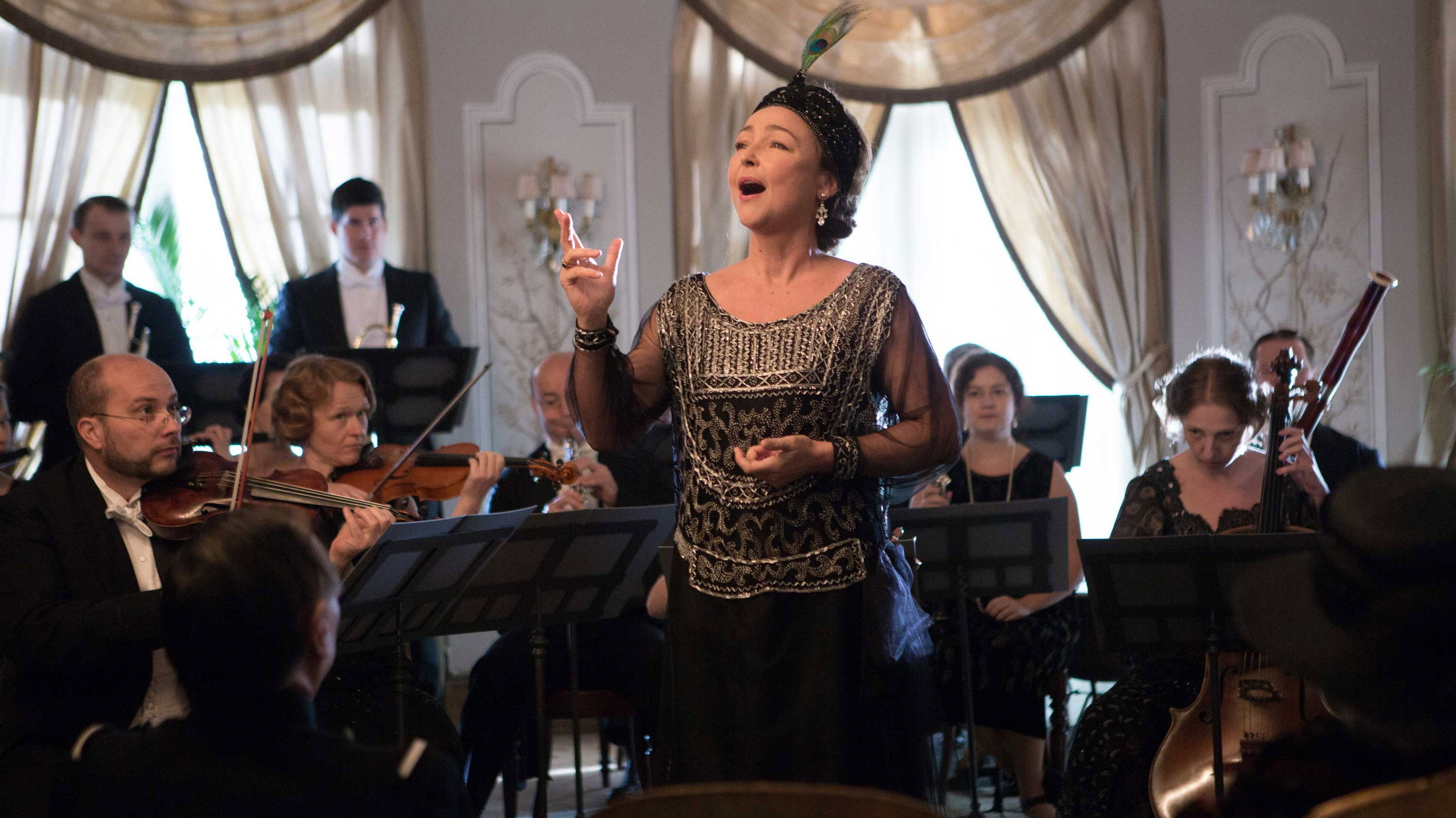Marguerite scene photo
