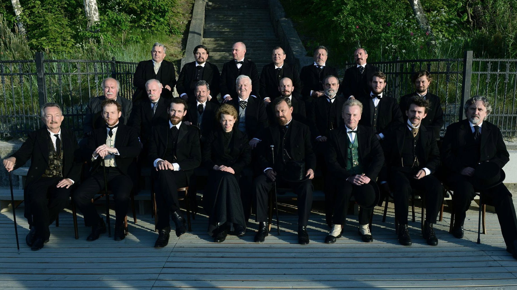 Marie Curie scene photo