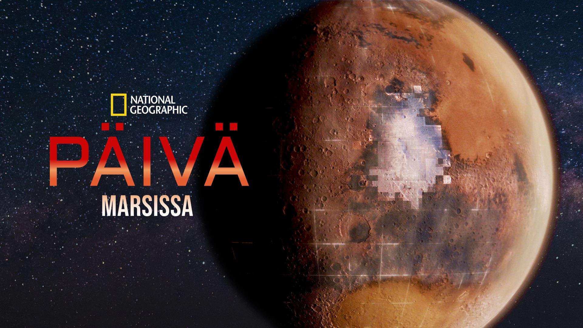 Mars: One Day on the Red Planet scene photo