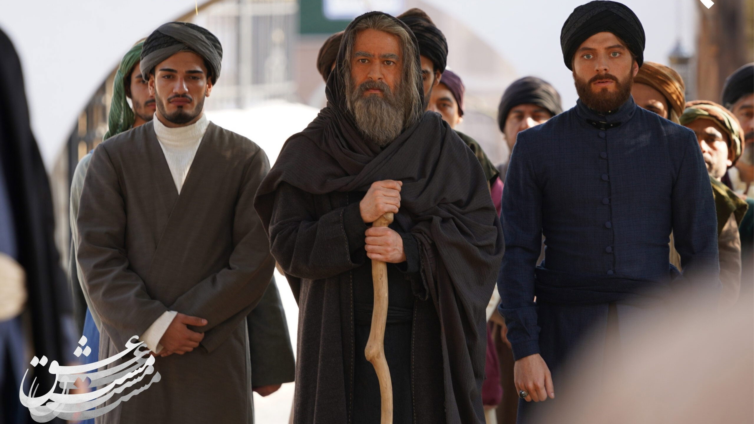 Maste eshgh scene photo
