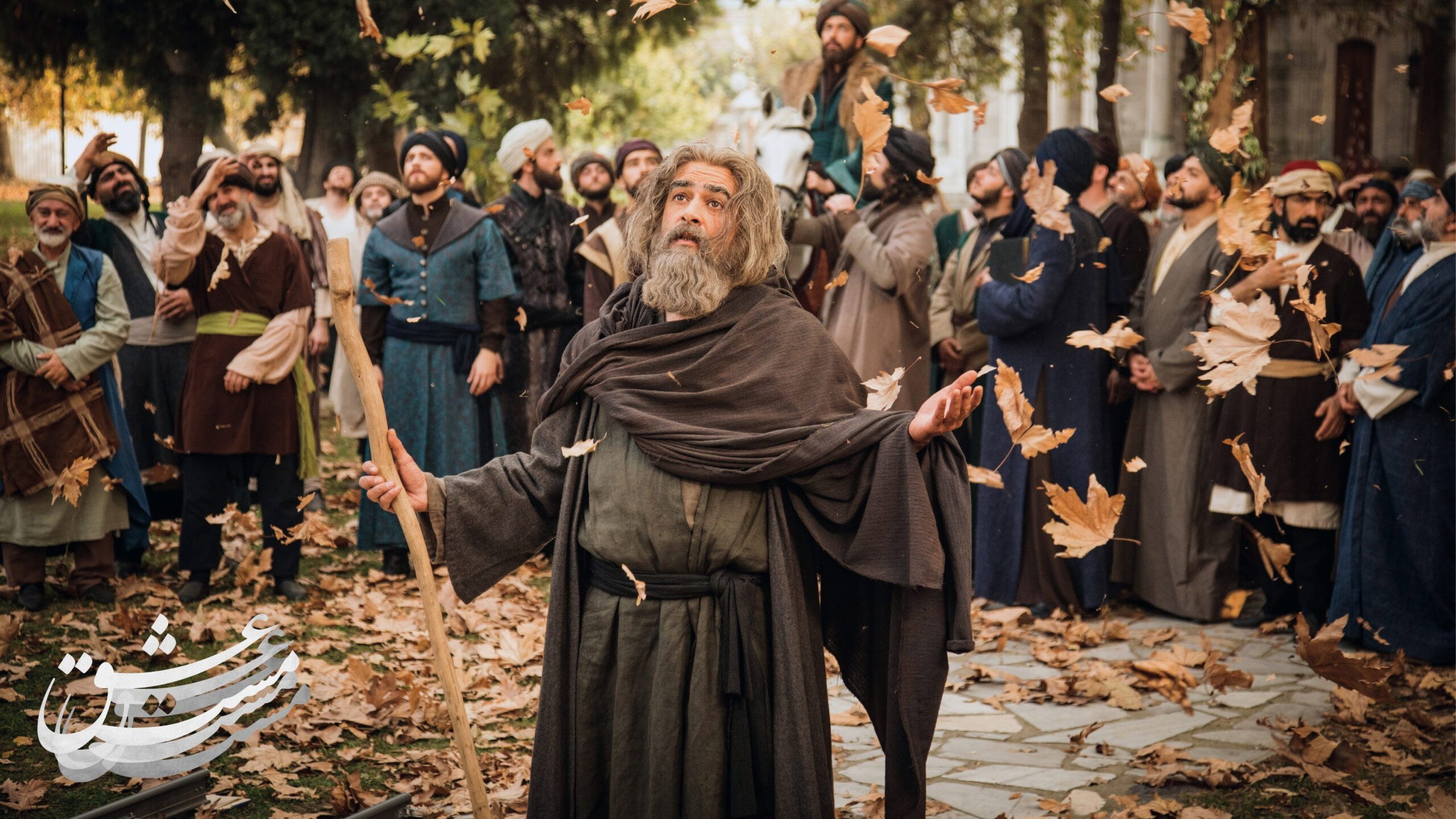 Maste eshgh scene photo