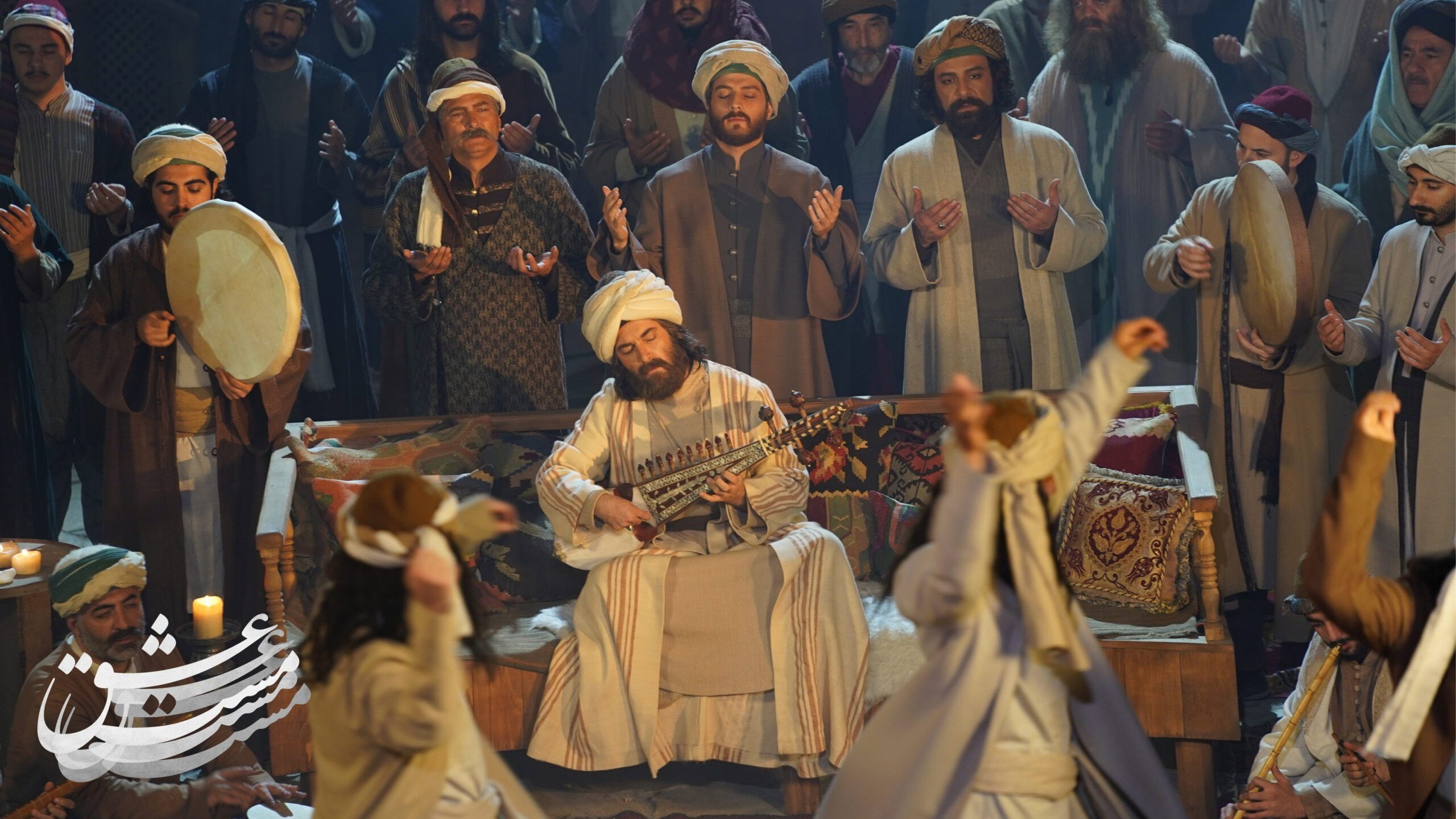 Maste eshgh scene photo