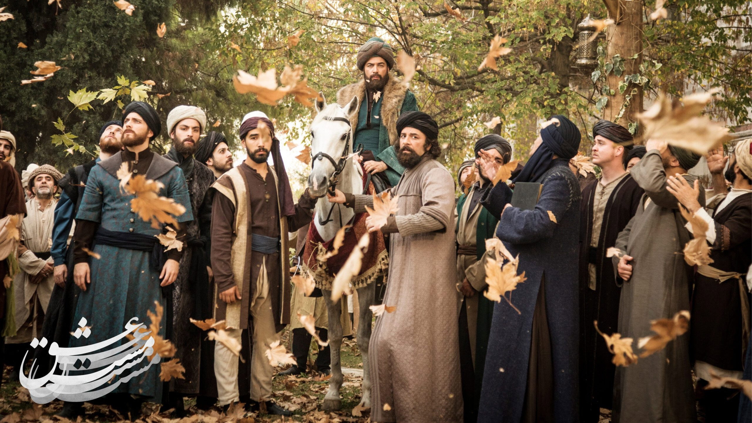Maste eshgh scene photo