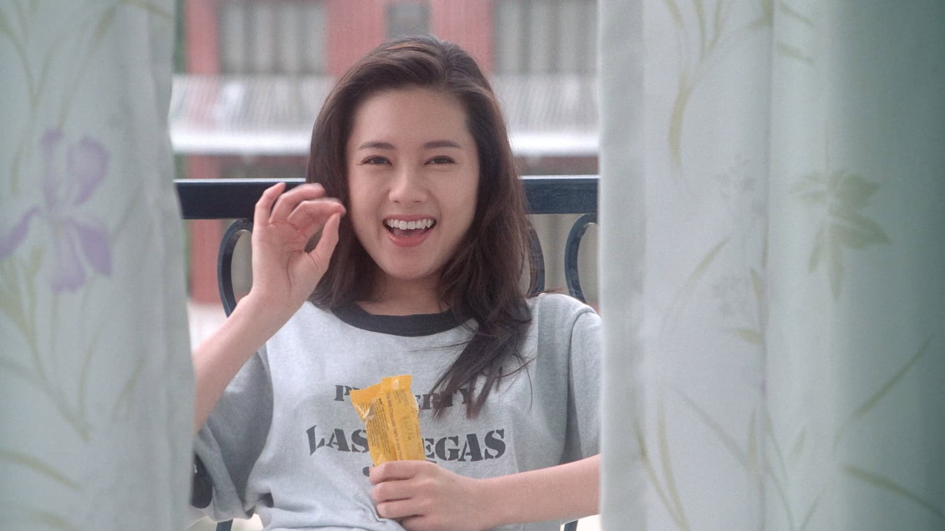 Mat to sing suk si scene photo