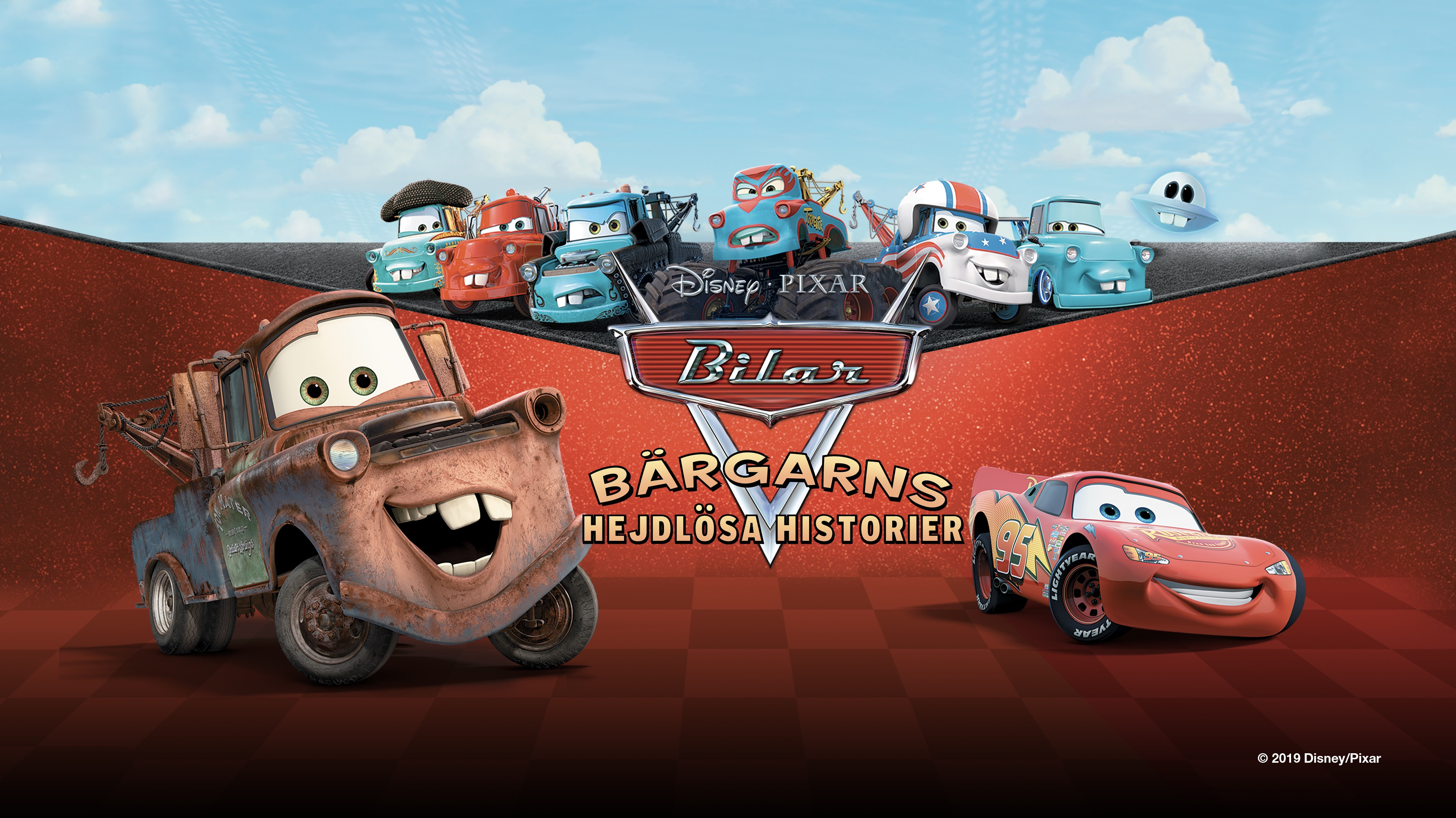 Mater's Tall Tales scene photo
