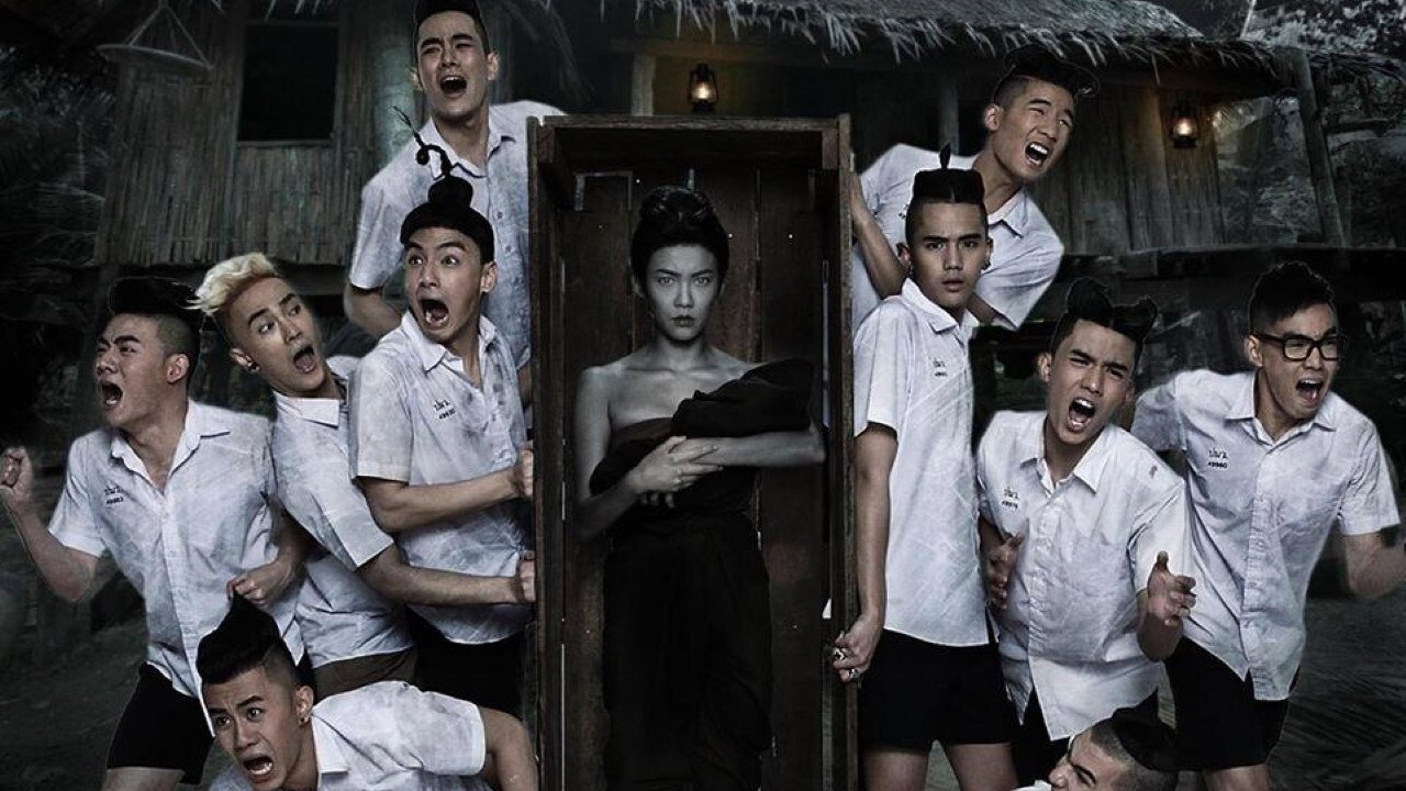 Mathayom pak ma tha Mae Nak scene photo