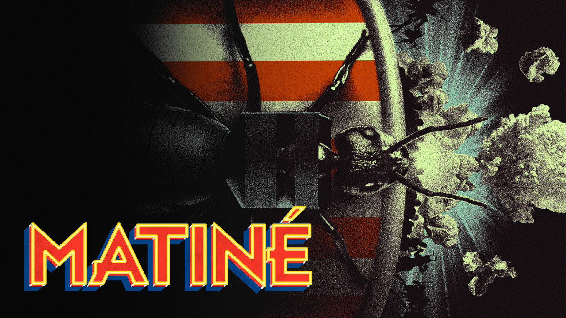 Matinee scene photo