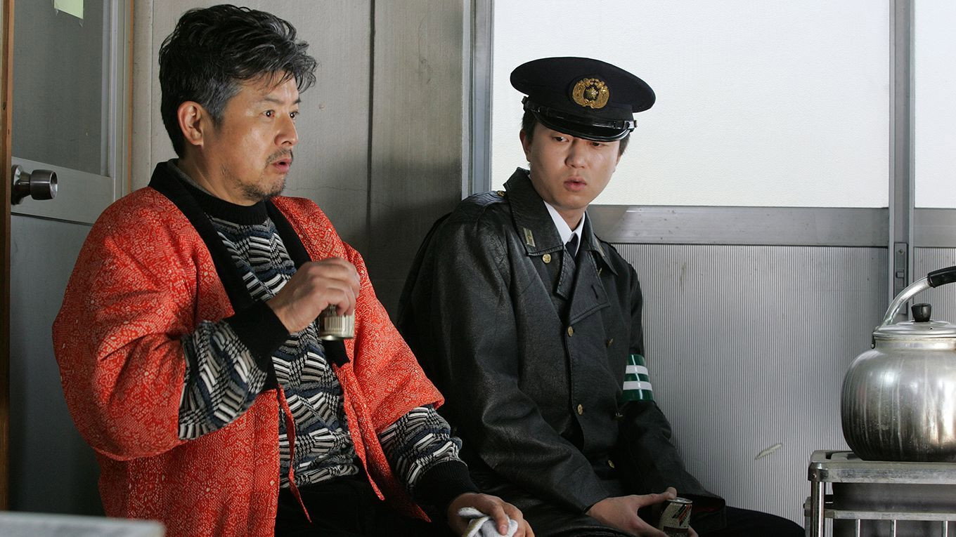 Matsugane ransha jiken scene photo