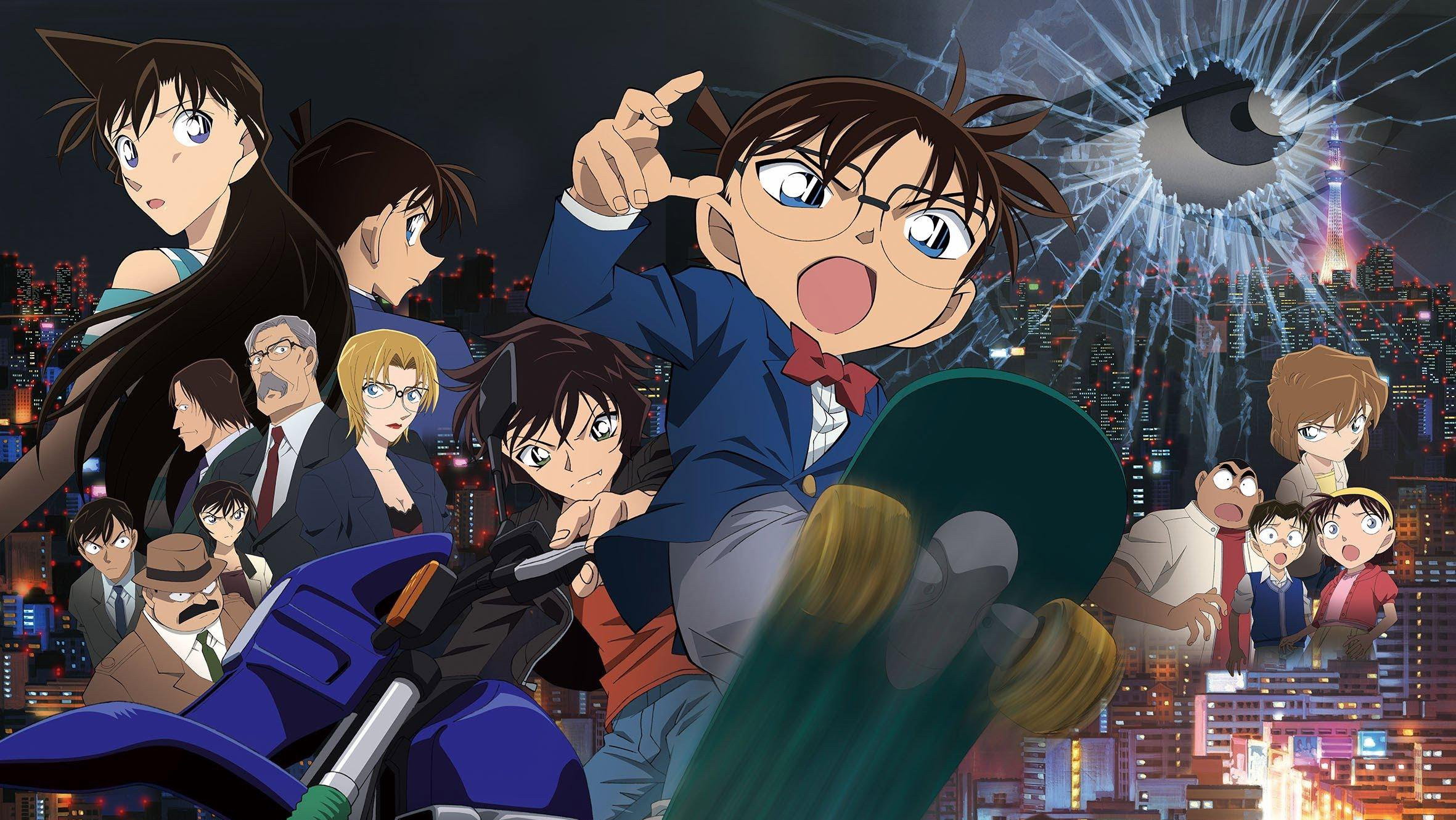 Meitantei Conan: Ijigen no sunaipâ scene photo