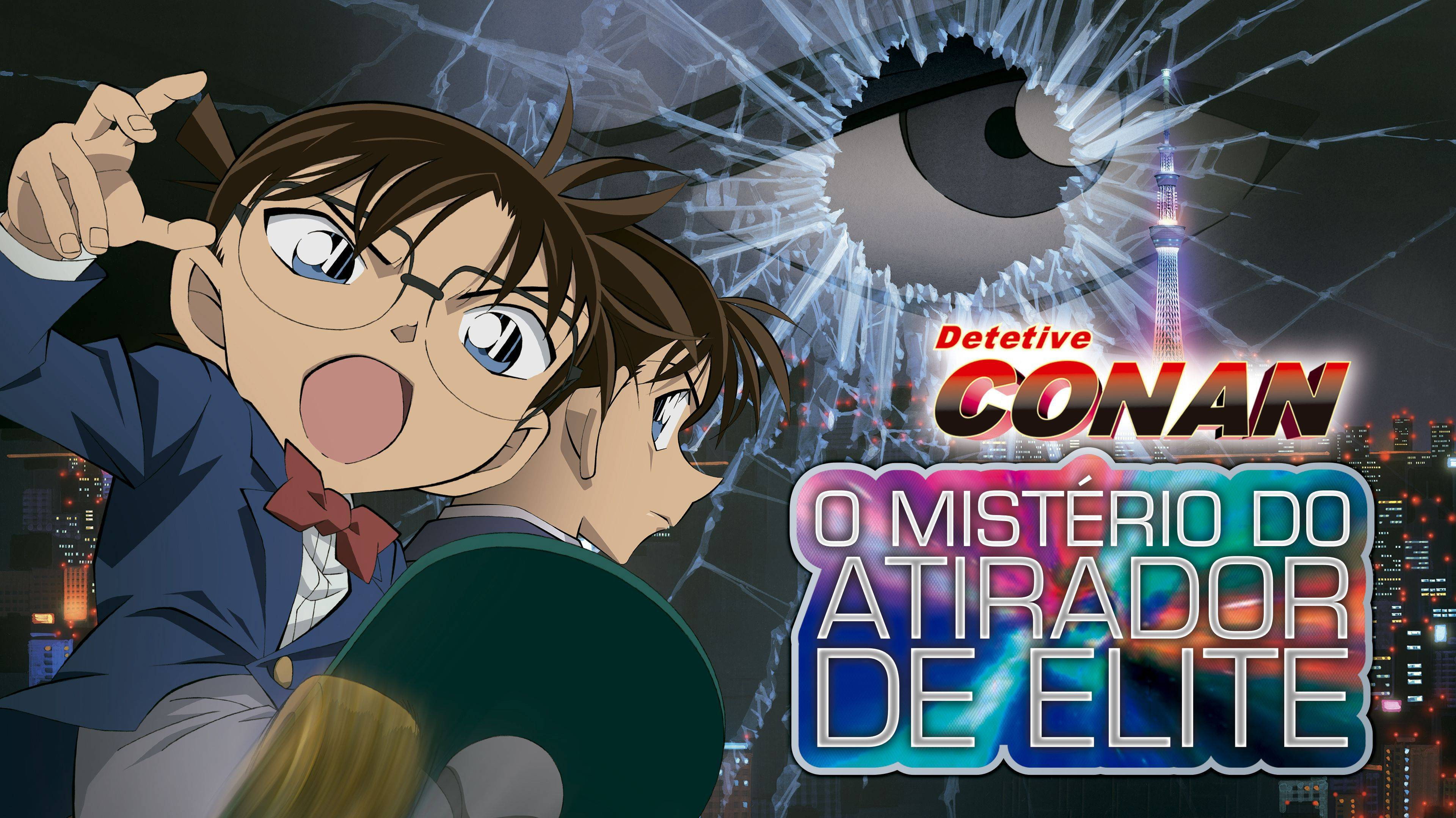 Meitantei Conan: Ijigen no sunaipâ scene photo