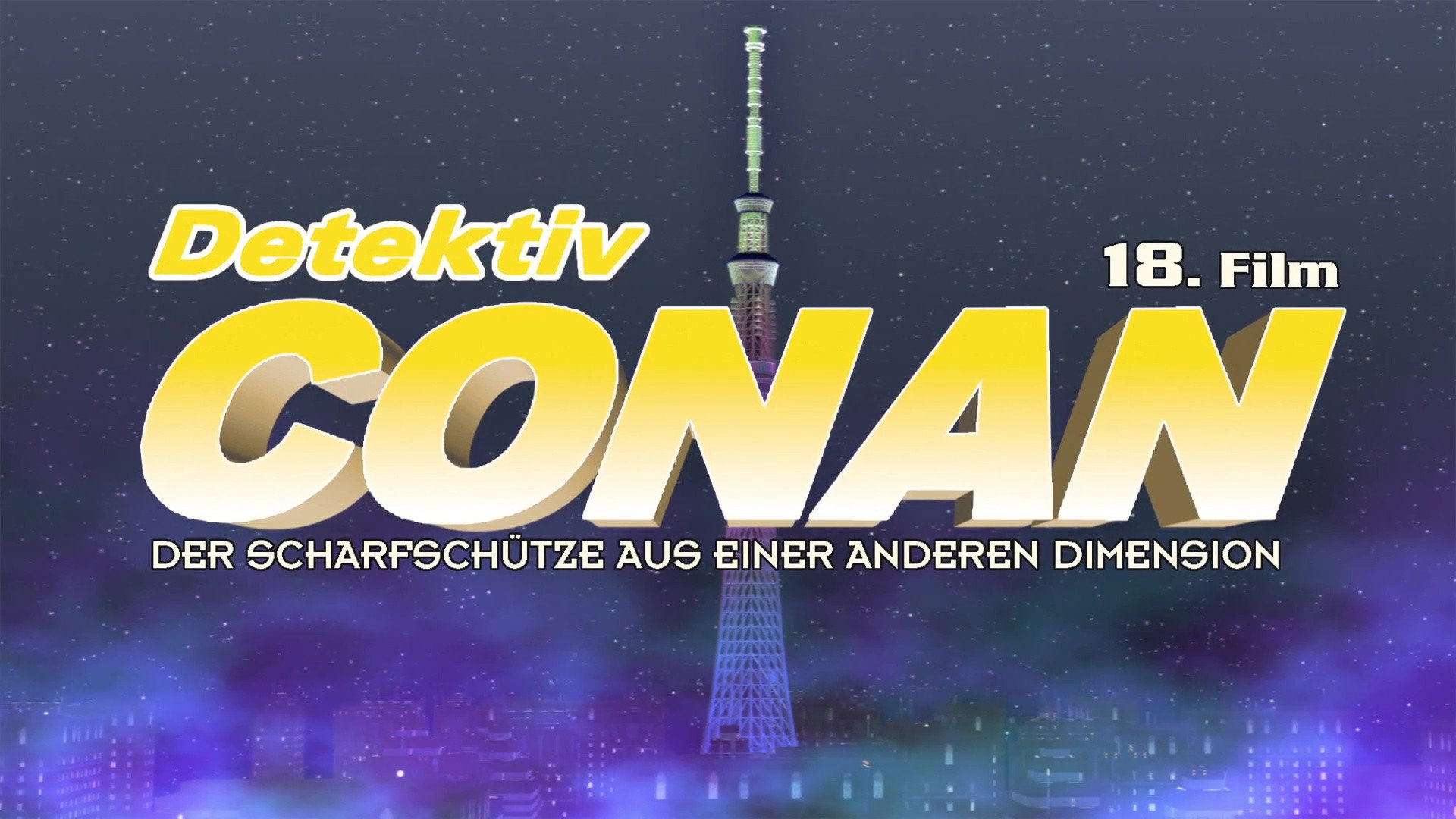 Meitantei Conan: Ijigen no sunaipâ scene photo