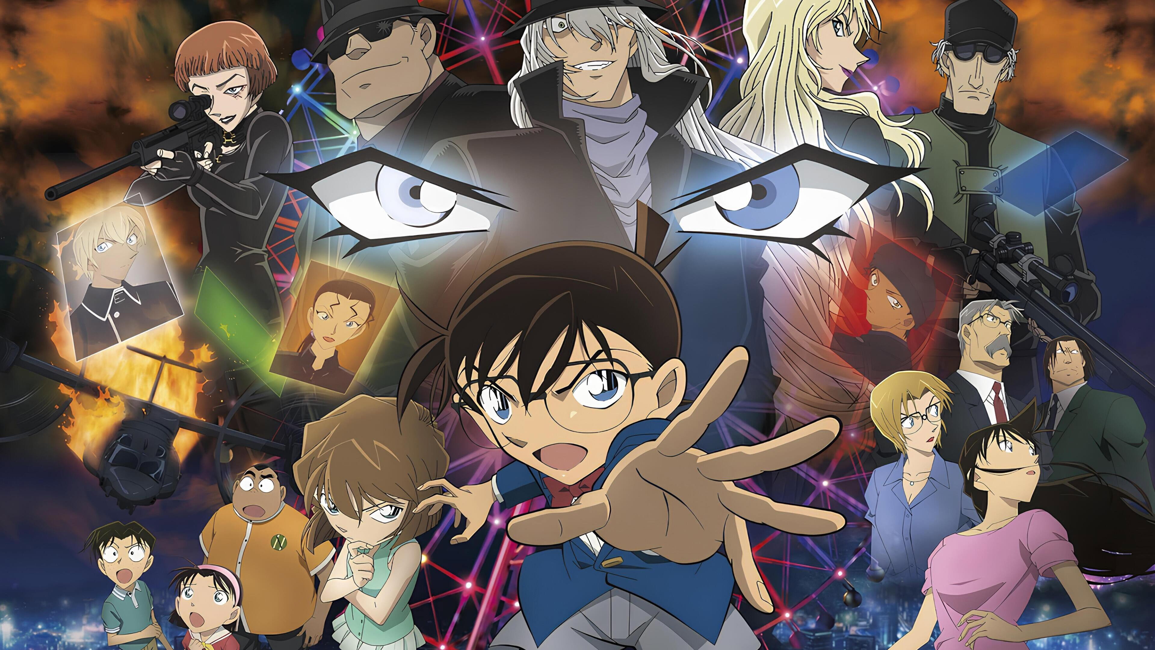 Meitantei Conan: Junkoku no naitomea scene photo