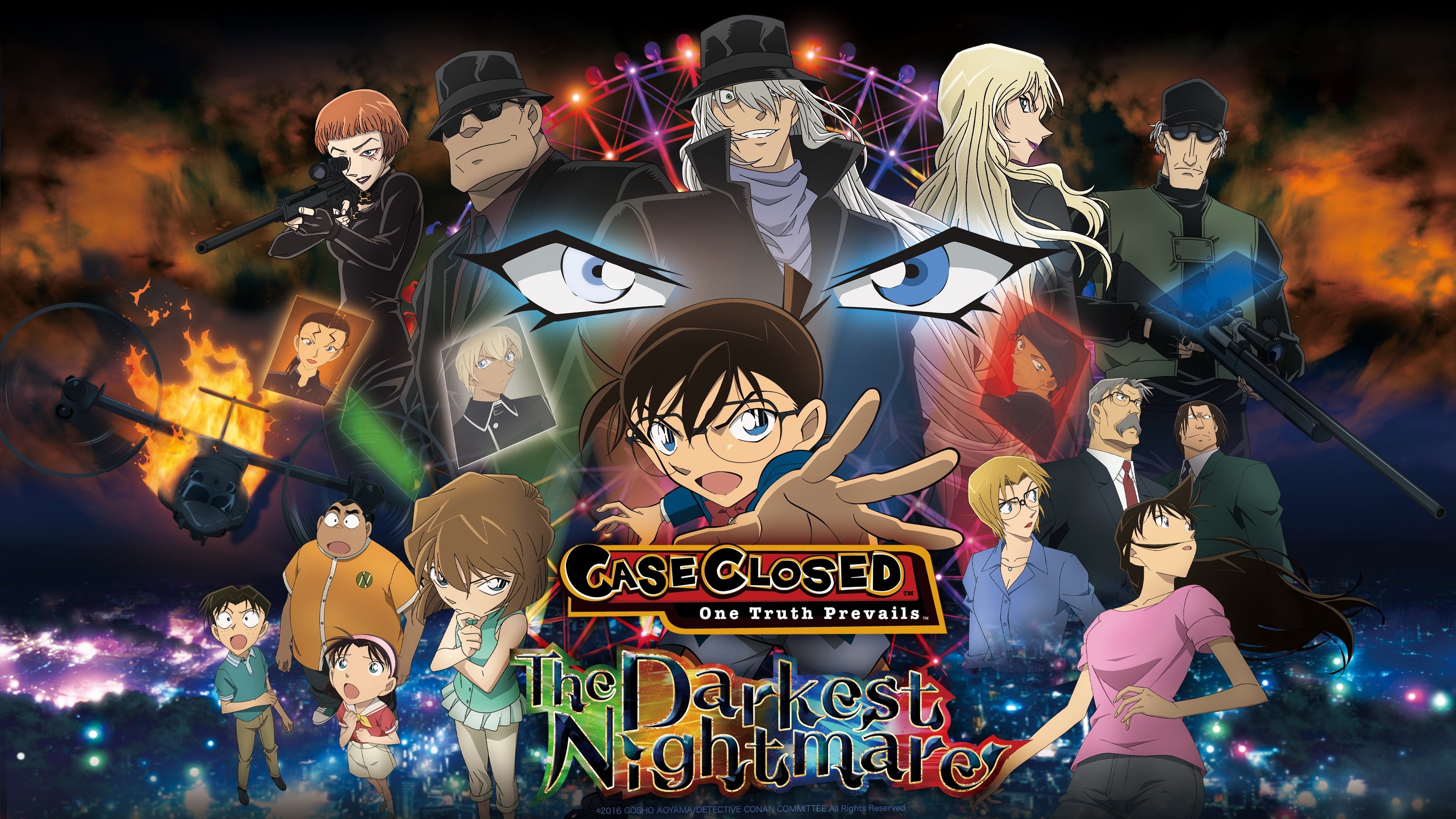 Meitantei Conan: Junkoku no naitomea scene photo