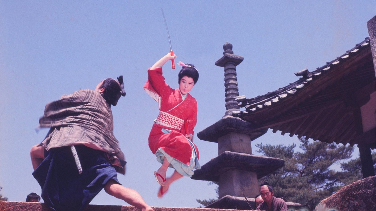 Mekura no Oichi jigokuhada scene photo
