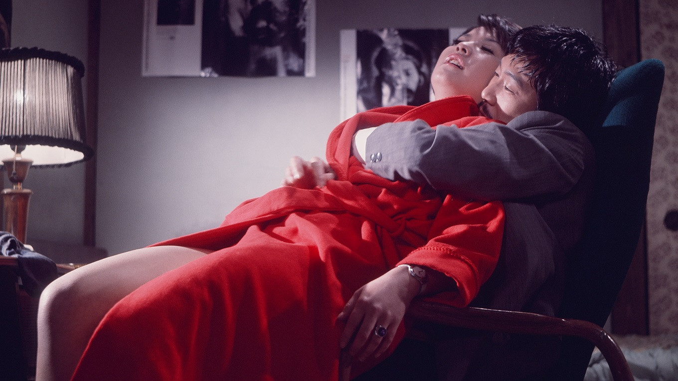 Mesuneko-tachi no yoru scene photo