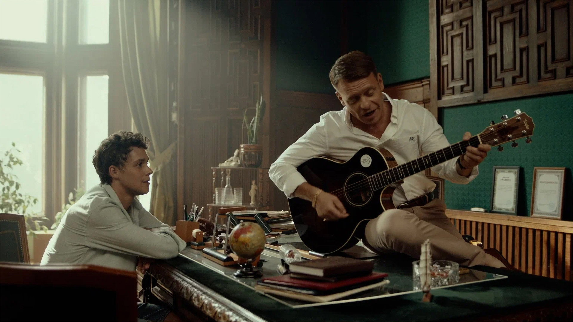 Mezhdu nami leto scene photo