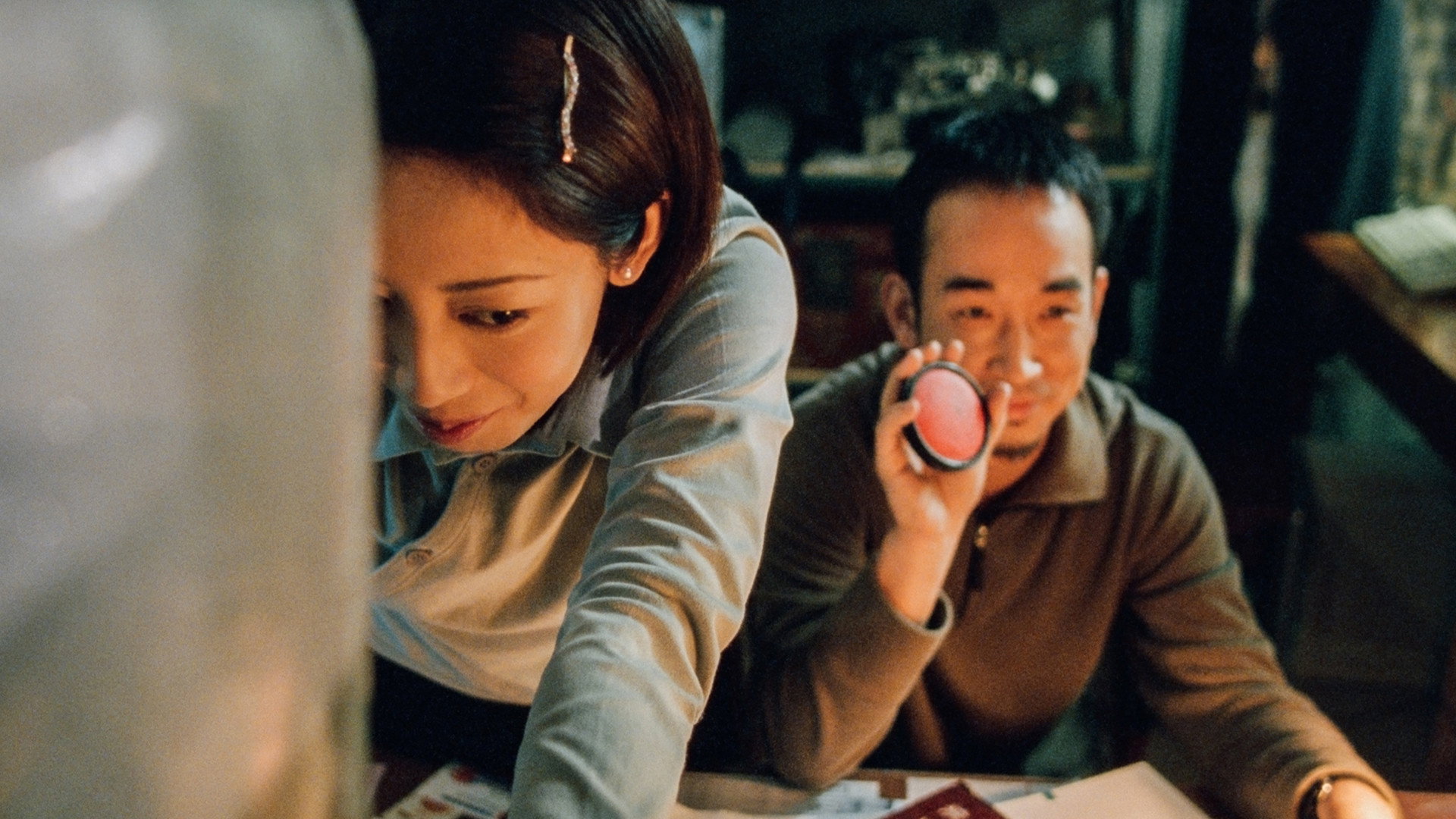 Ming dai zhui zhu scene photo