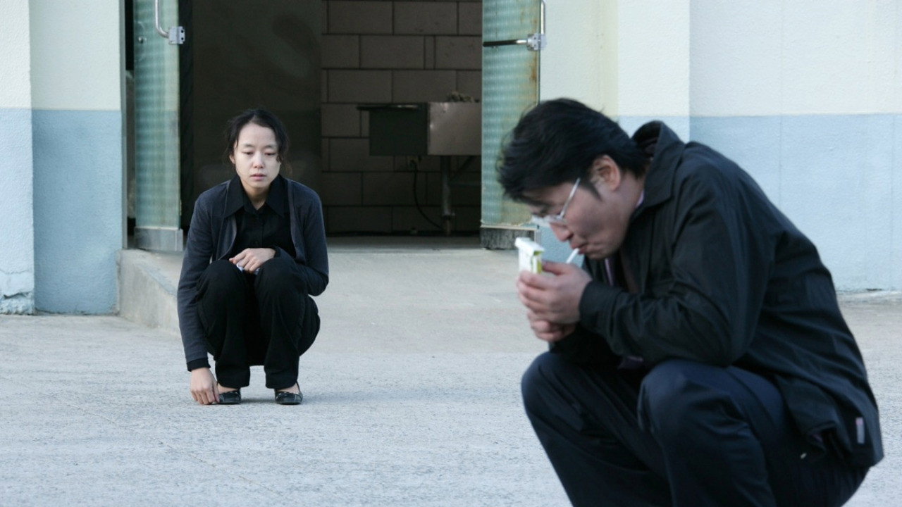 Miryang scene photo