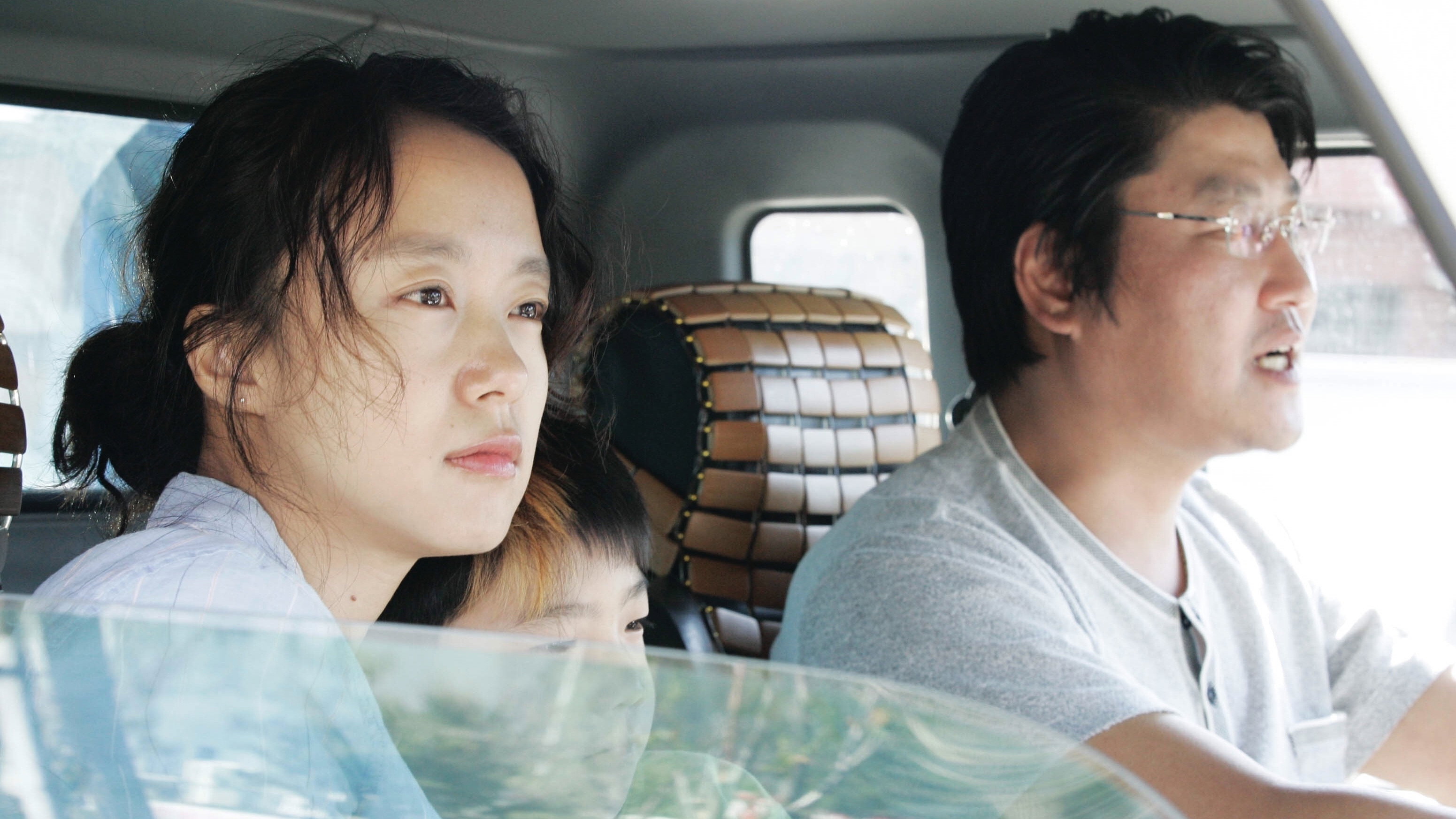 Miryang scene photo