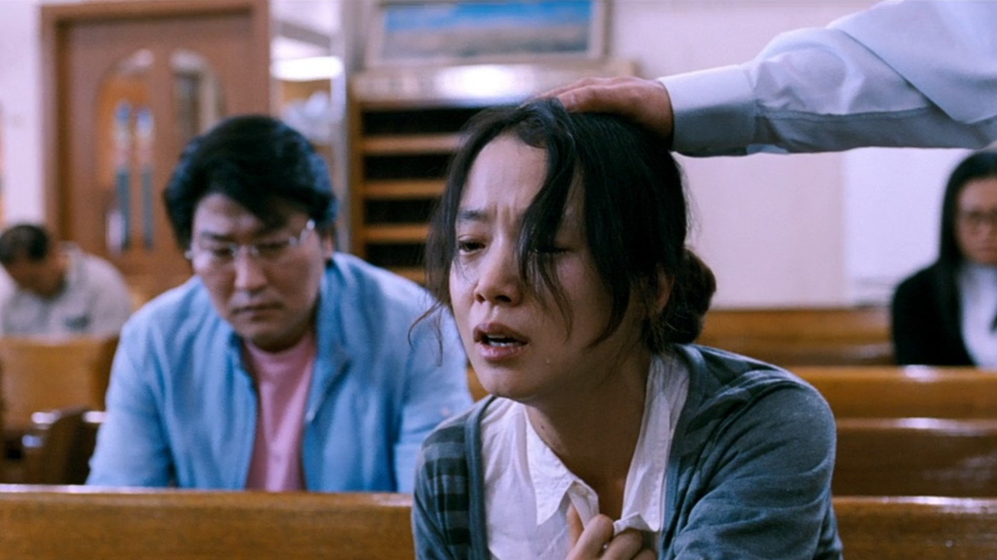 Miryang scene photo