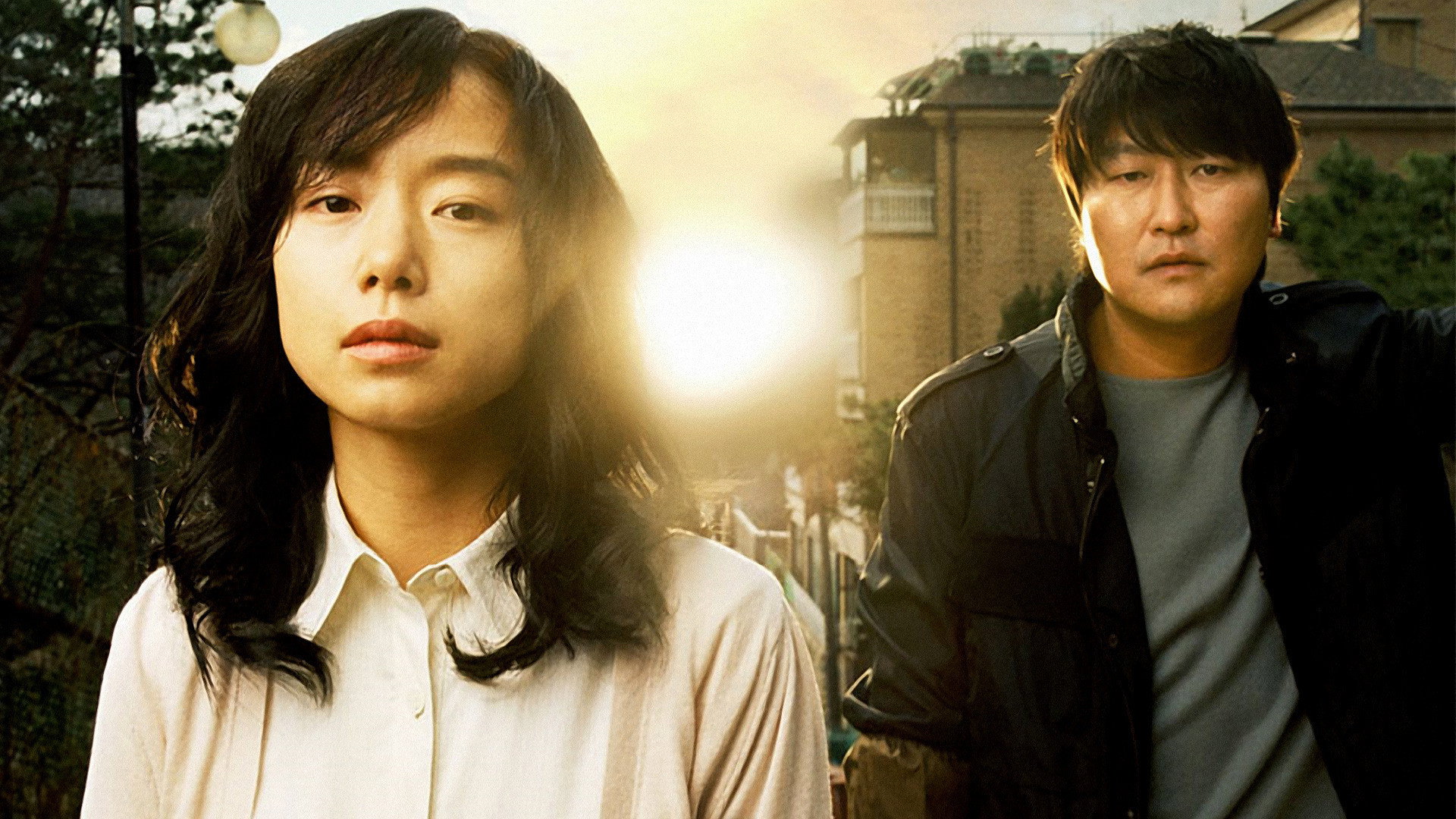 Miryang scene photo