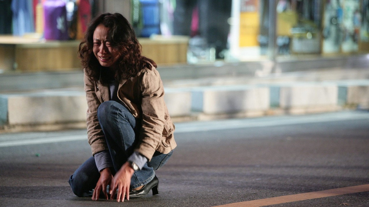 Miryang scene photo