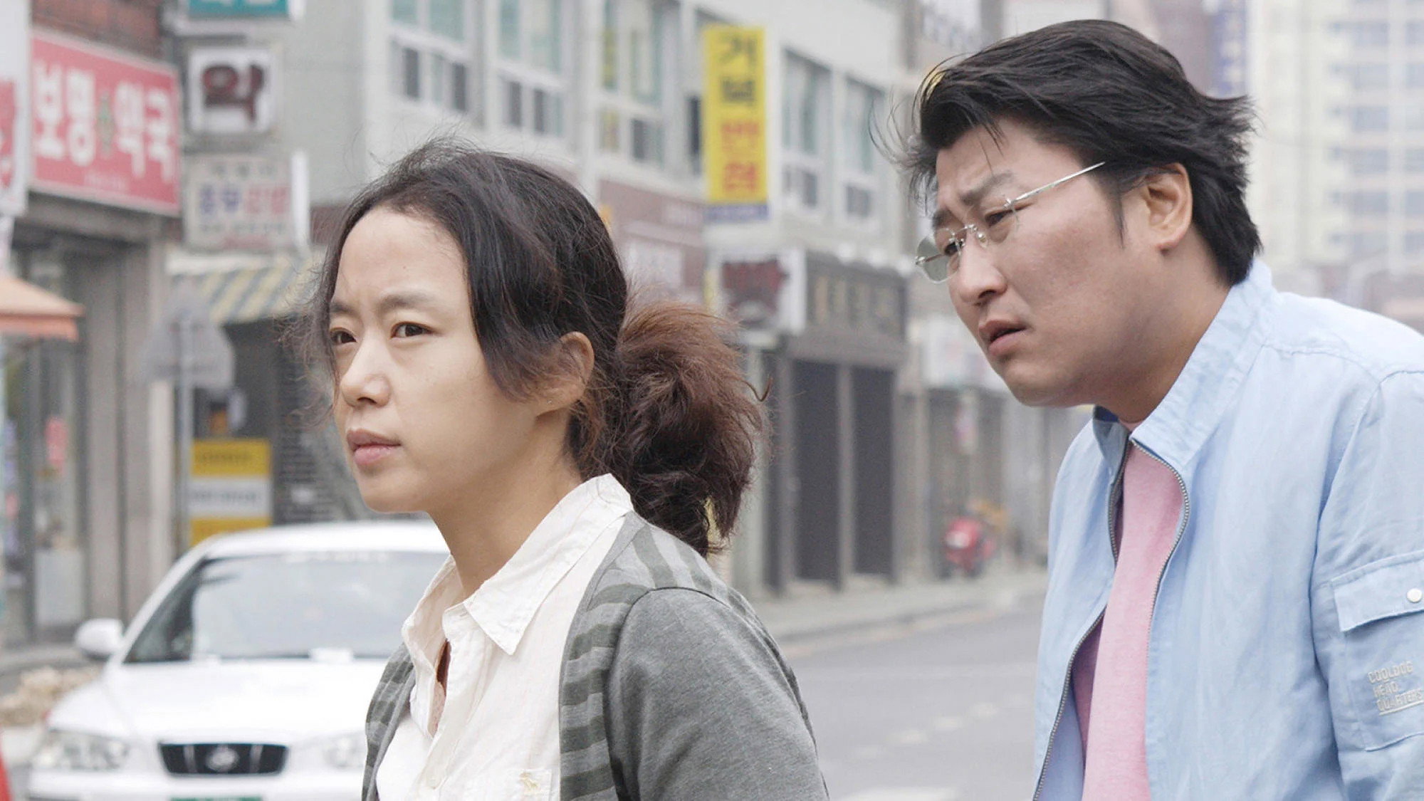 Miryang scene photo