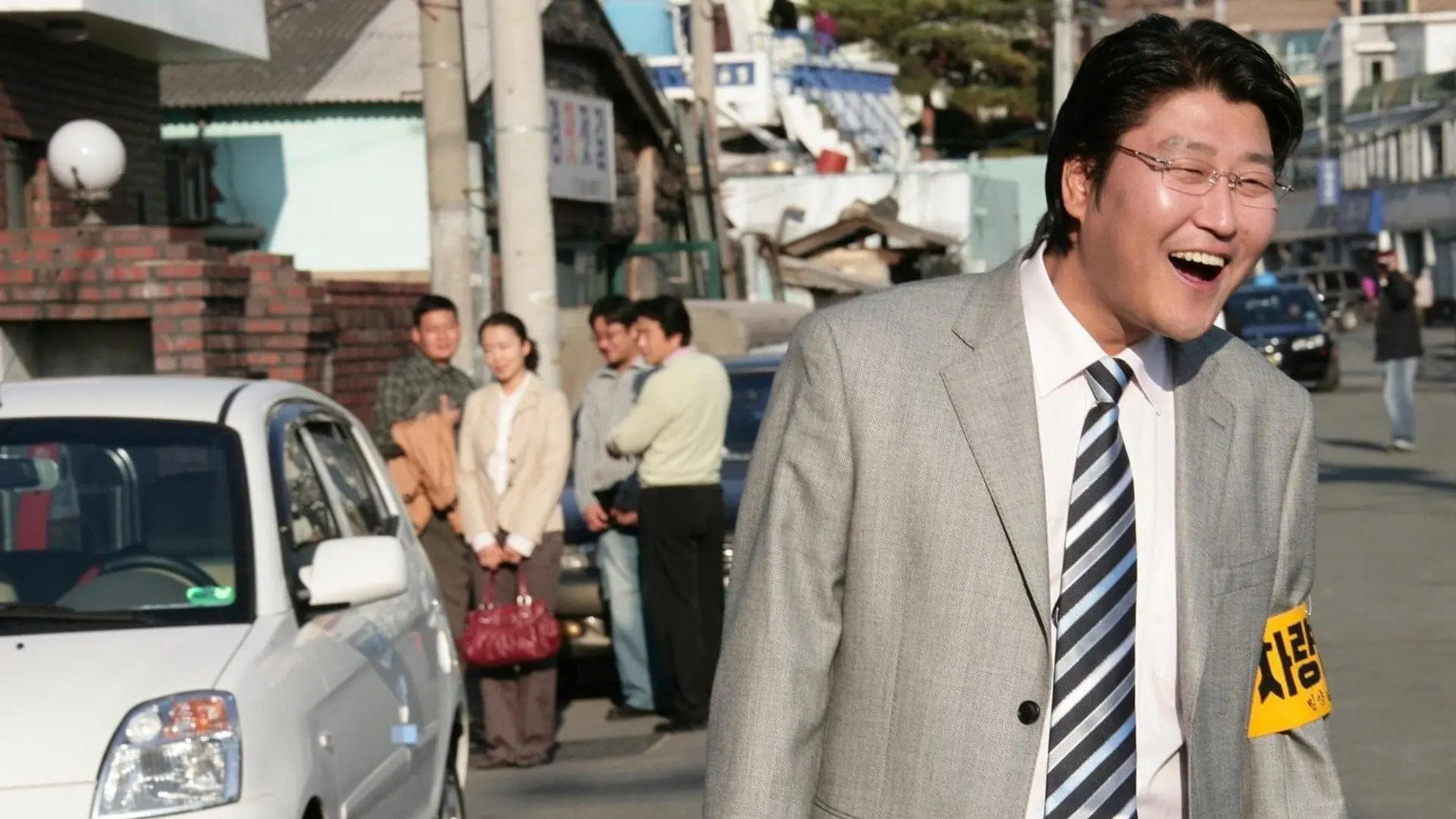 Miryang scene photo