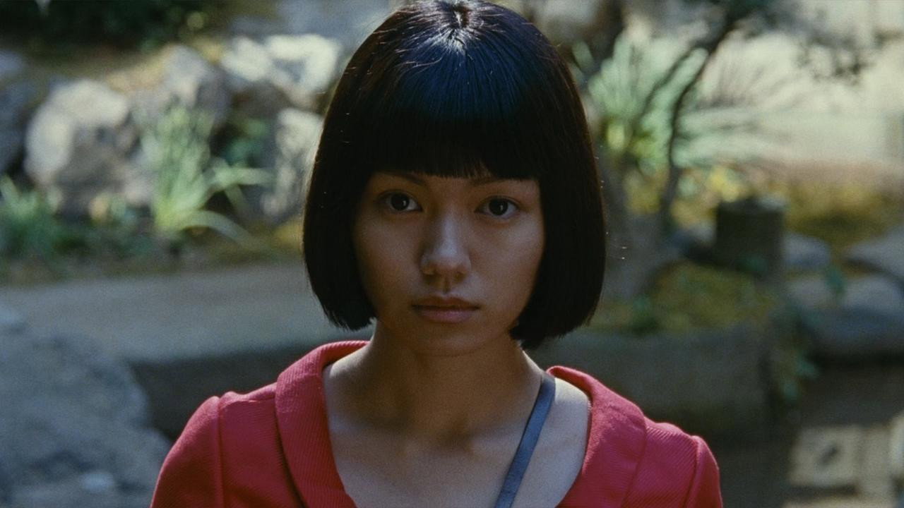 Mitsu no aware scene photo