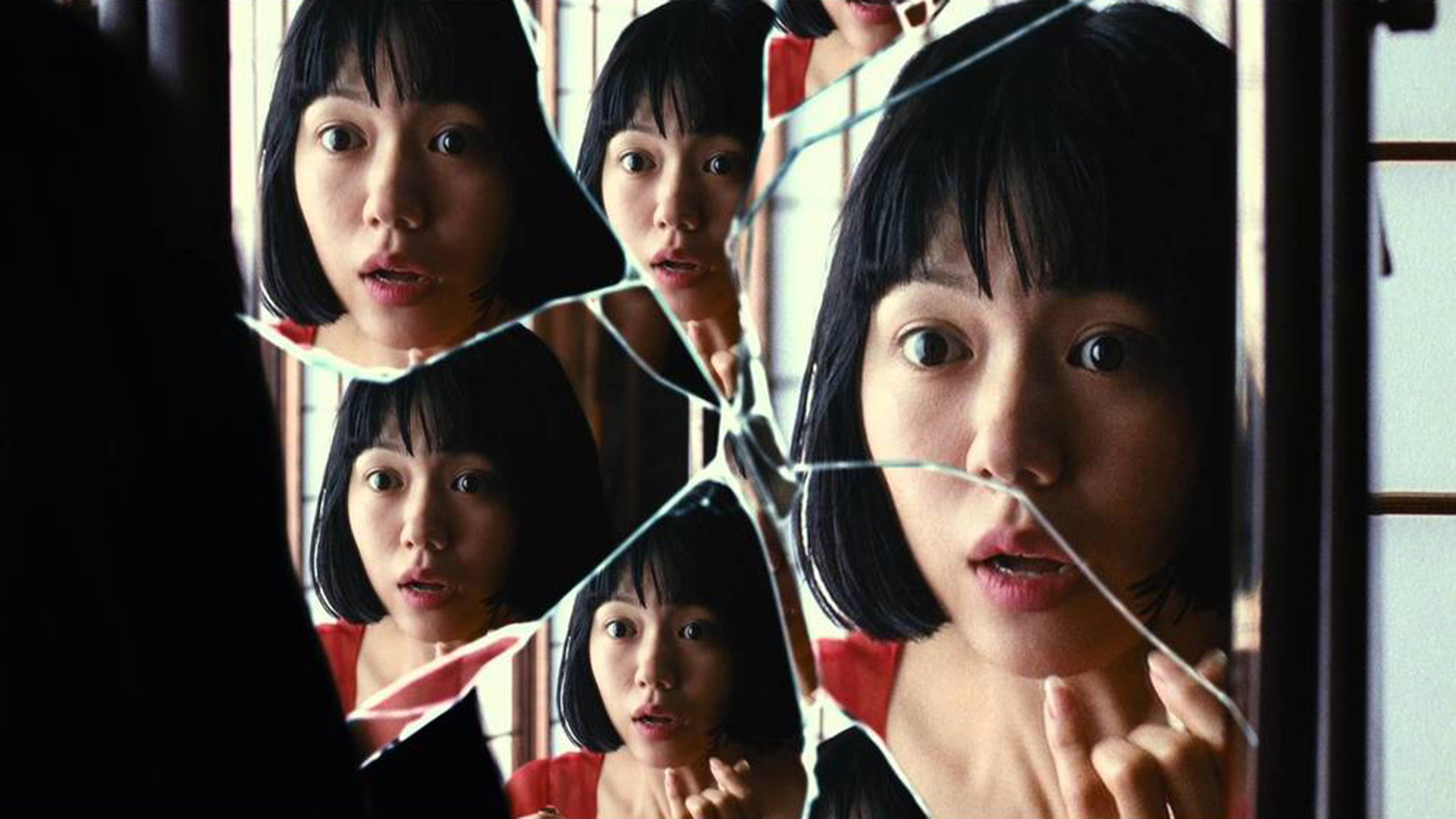 Mitsu no aware scene photo