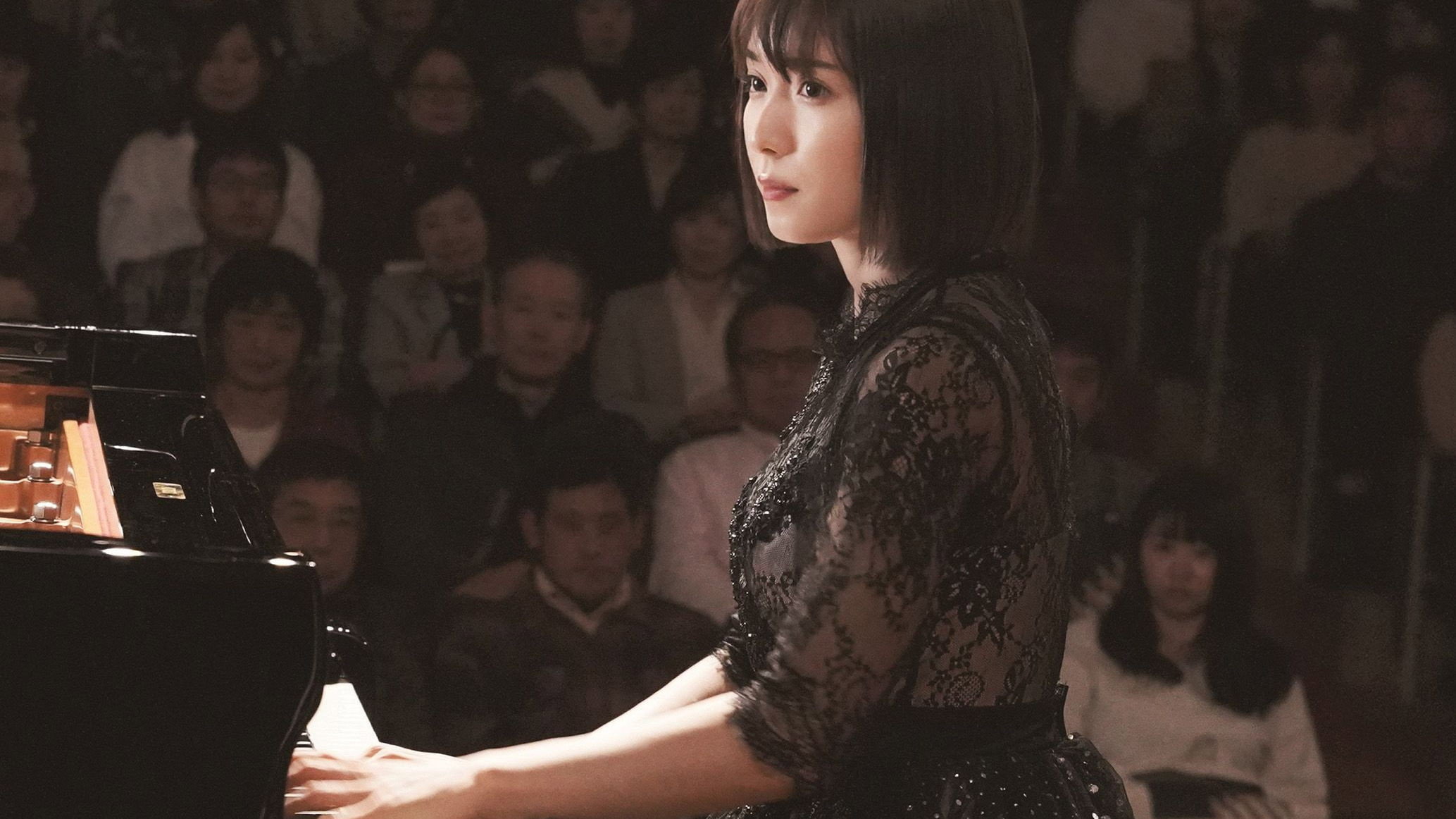 Mitsubachi to enrai scene photo