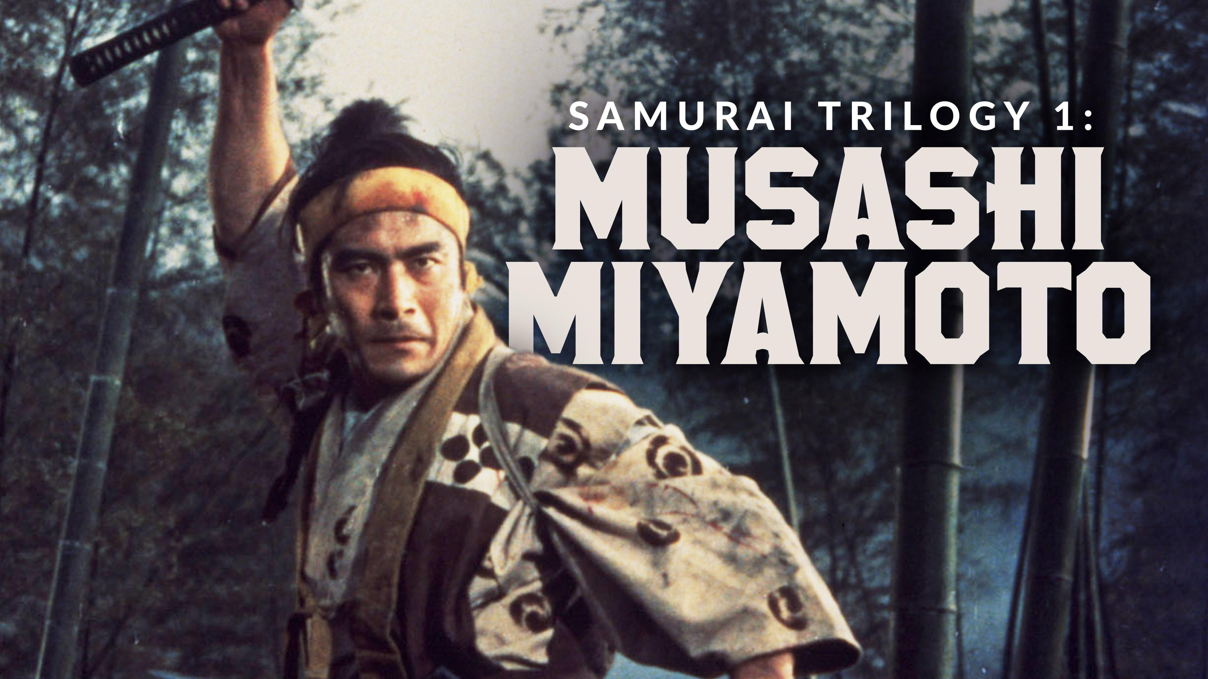 Miyamoto Musashi scene photo
