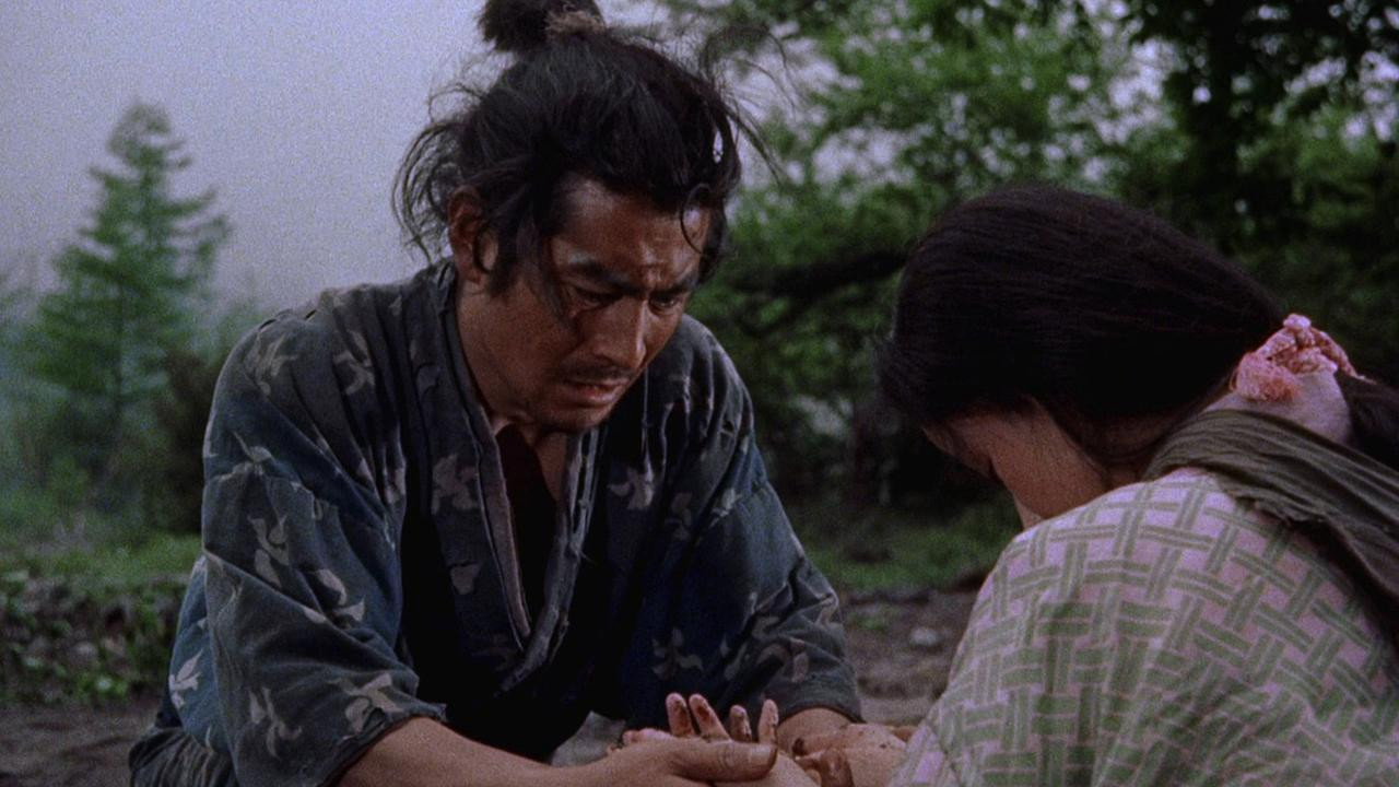 Miyamoto Musashi scene photo