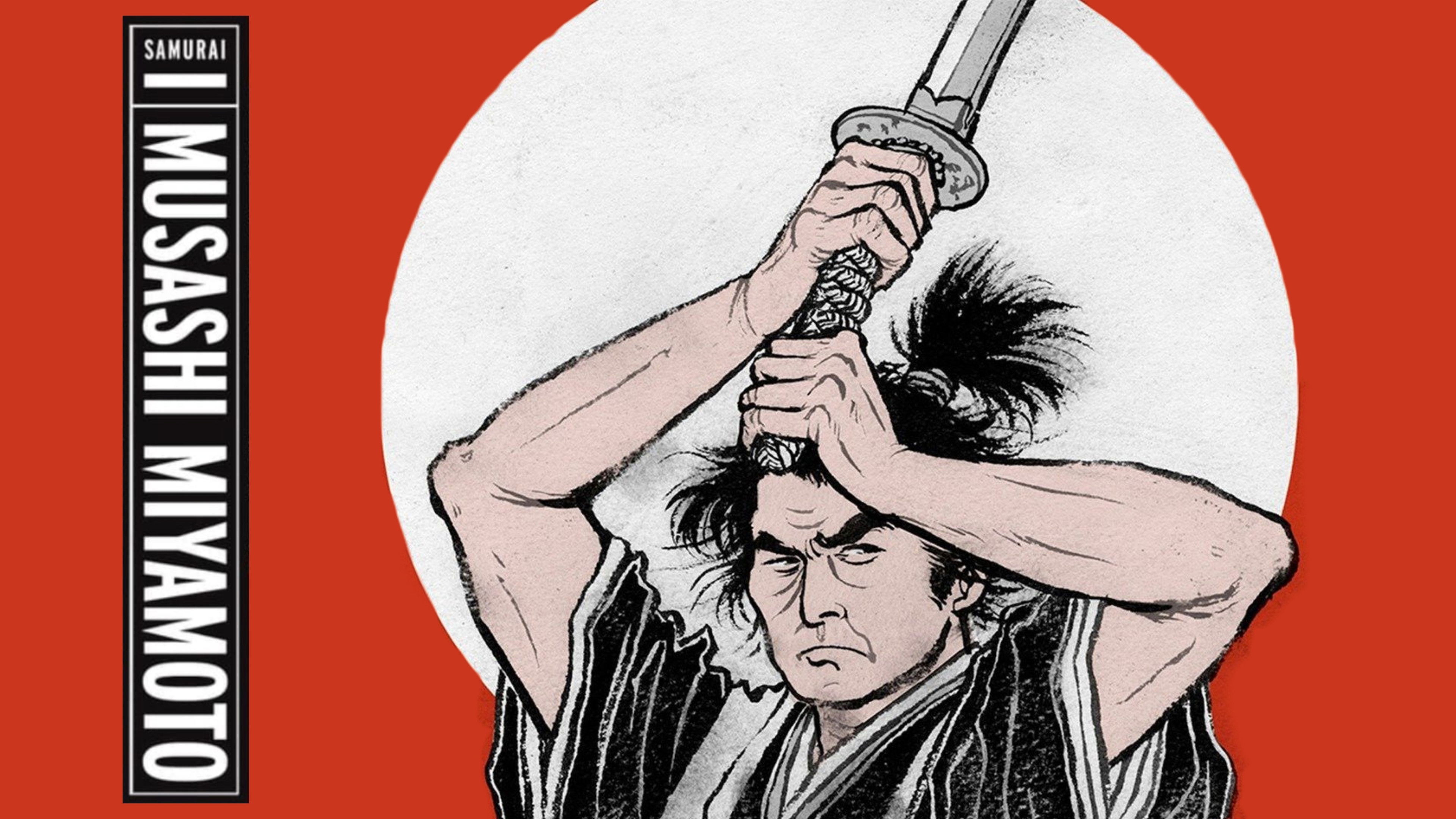 Miyamoto Musashi scene photo