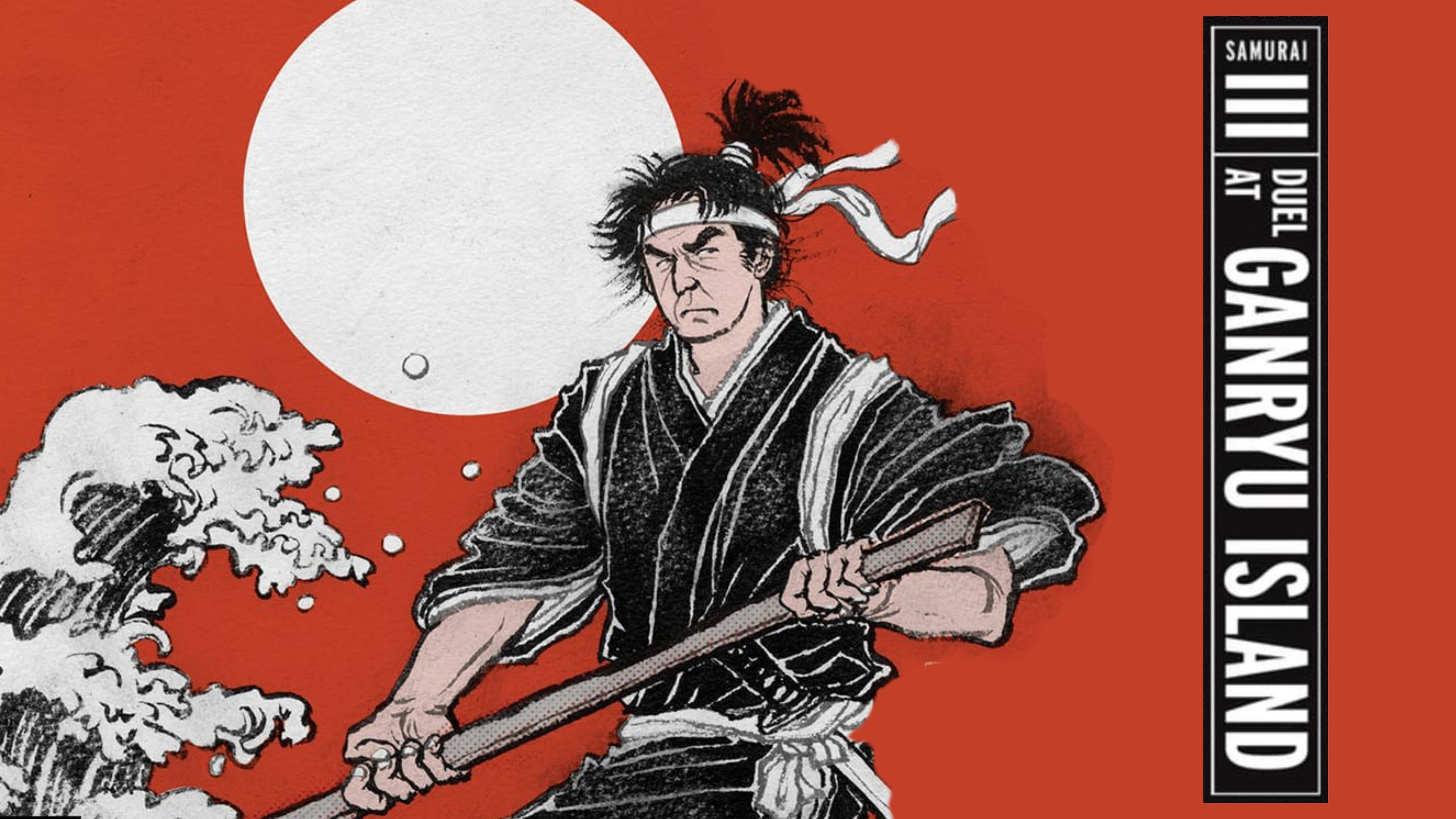 Miyamoto Musashi kanketsu-hen: Kettô Ganryû-jima scene photo
