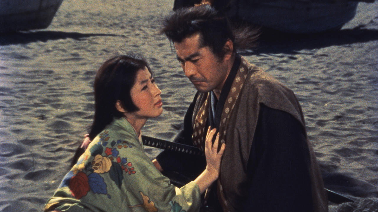 Miyamoto Musashi kanketsu-hen: Kettô Ganryû-jima scene photo