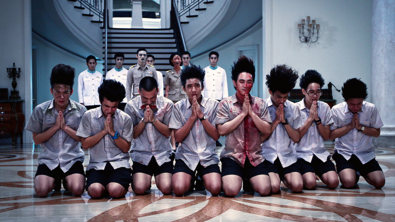 Mo 6/5 pak ma tha phi scene photo