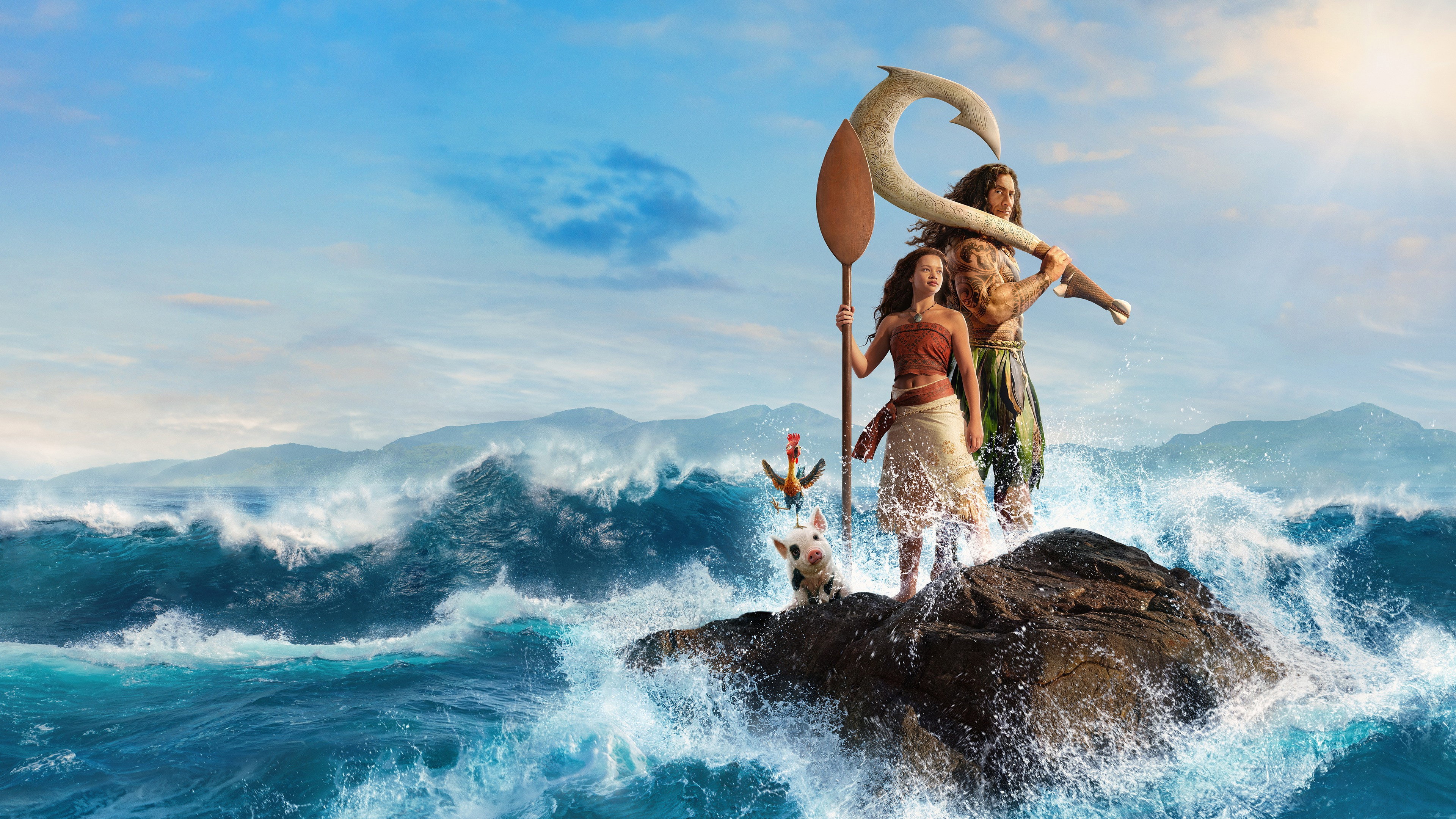 Moana scene photo