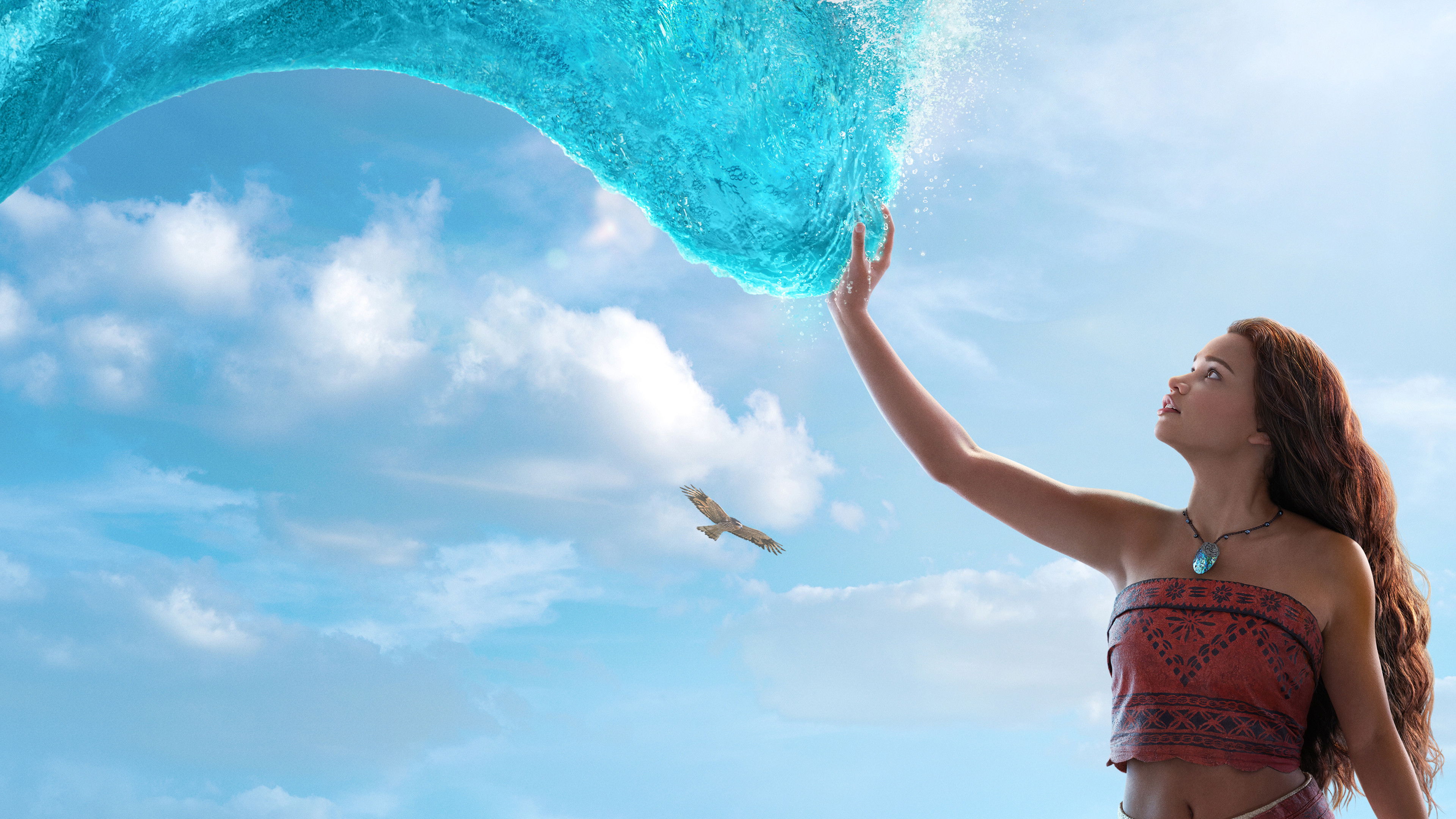 Moana scene photo