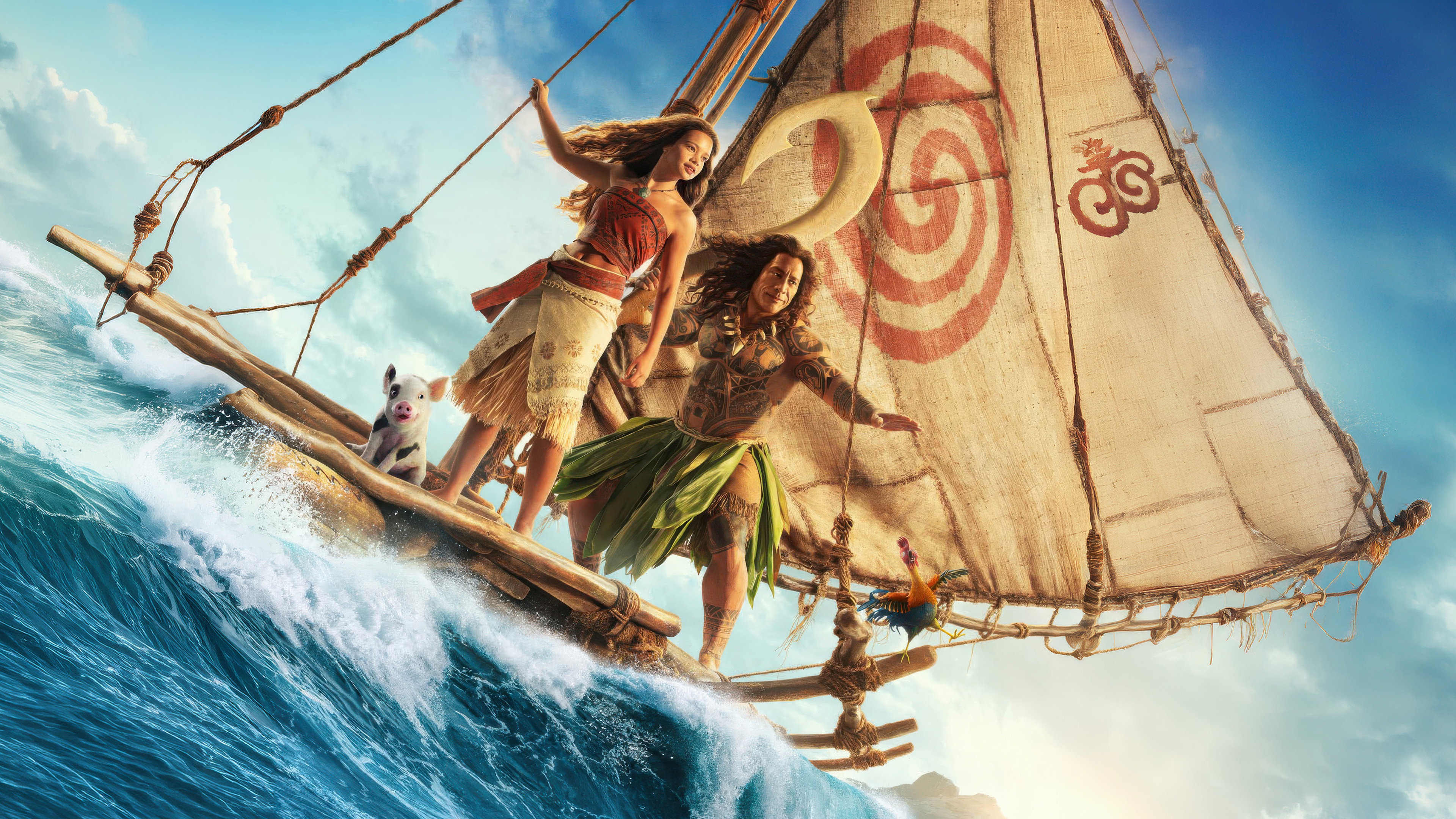 Moana scene photo