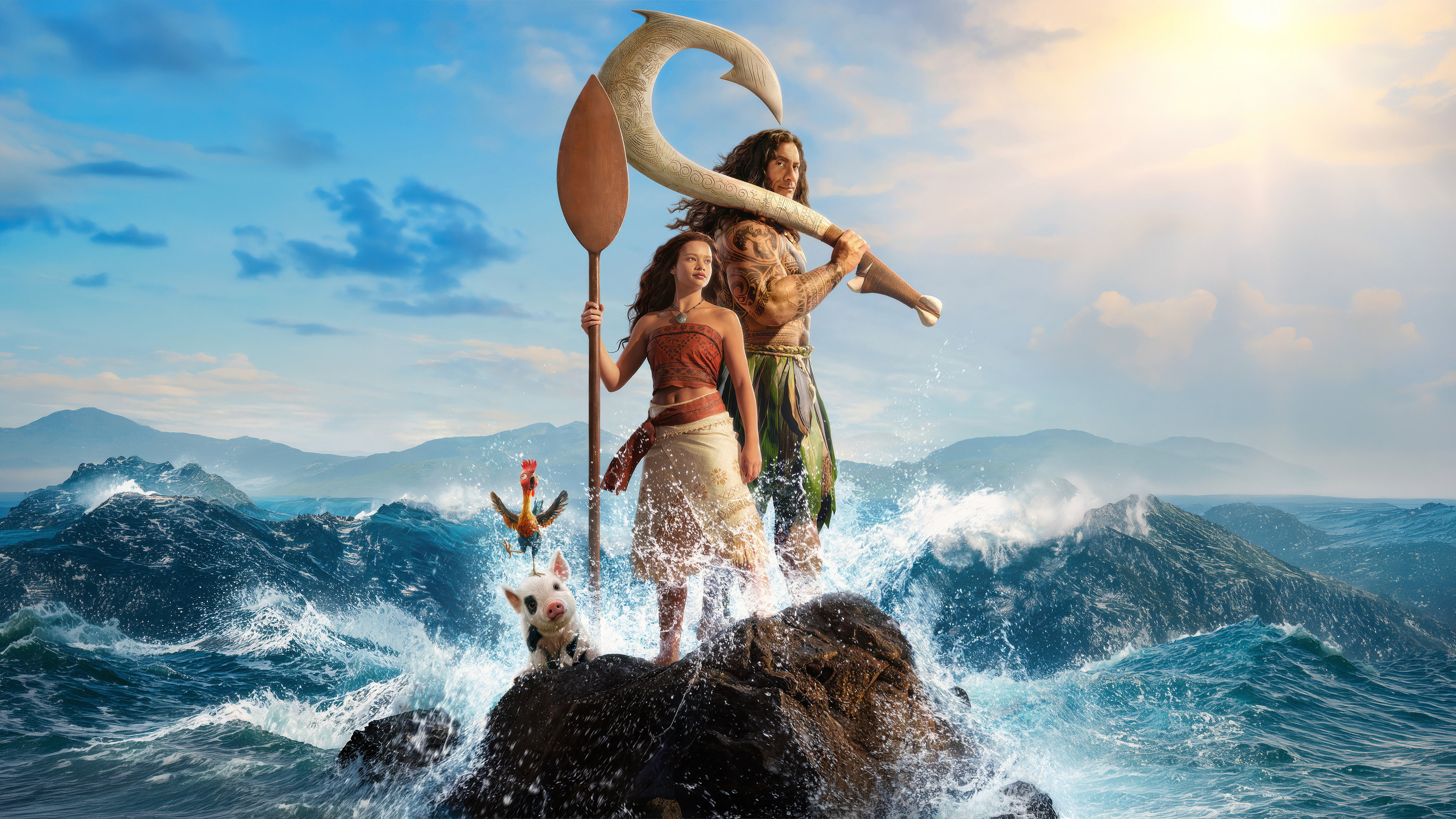 Moana scene photo